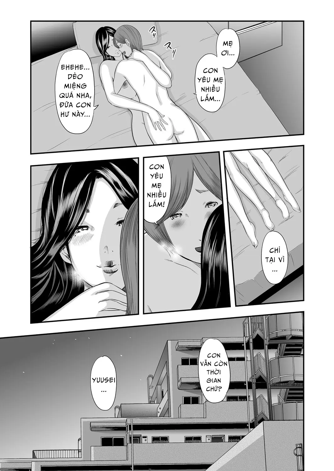 Soukan no Replica | Adultery Replica Ch. 0-11 - Soukan no Replica | Adultery Replica Ch. 0-11 trang 18