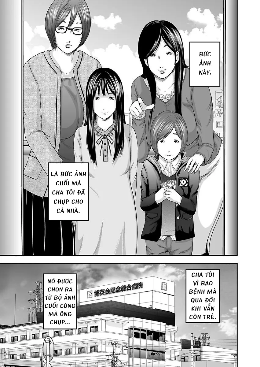 Soukan no Replica | Adultery Replica Ch. 0-11 - Soukan no Replica | Adultery Replica Ch. 0-11 trang 26