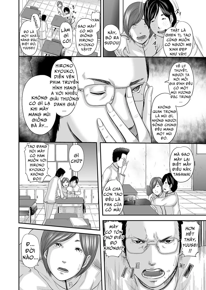 Soukan no Replica | Adultery Replica Ch. 0-11 - Soukan no Replica | Adultery Replica Ch. 0-11 trang 29