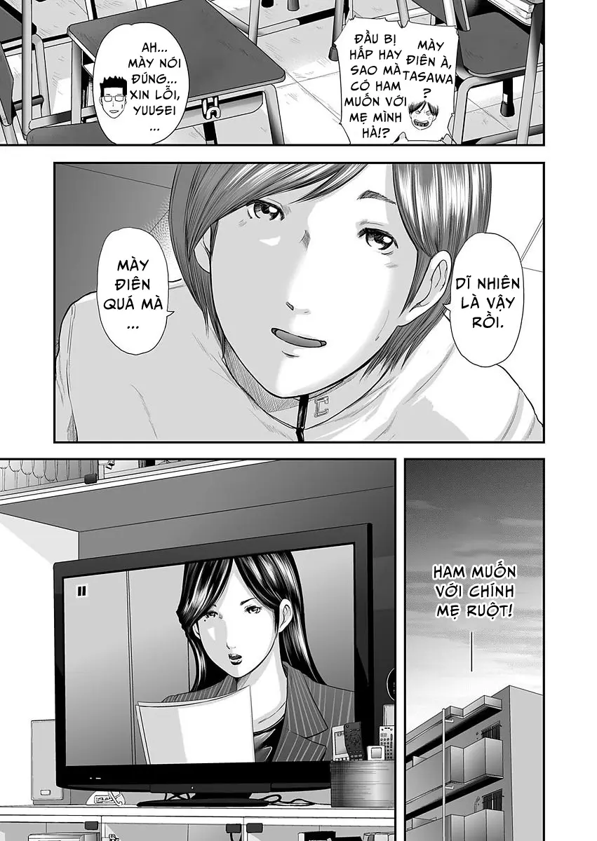 Soukan no Replica | Adultery Replica Ch. 0-11 - Soukan no Replica | Adultery Replica Ch. 0-11 trang 30