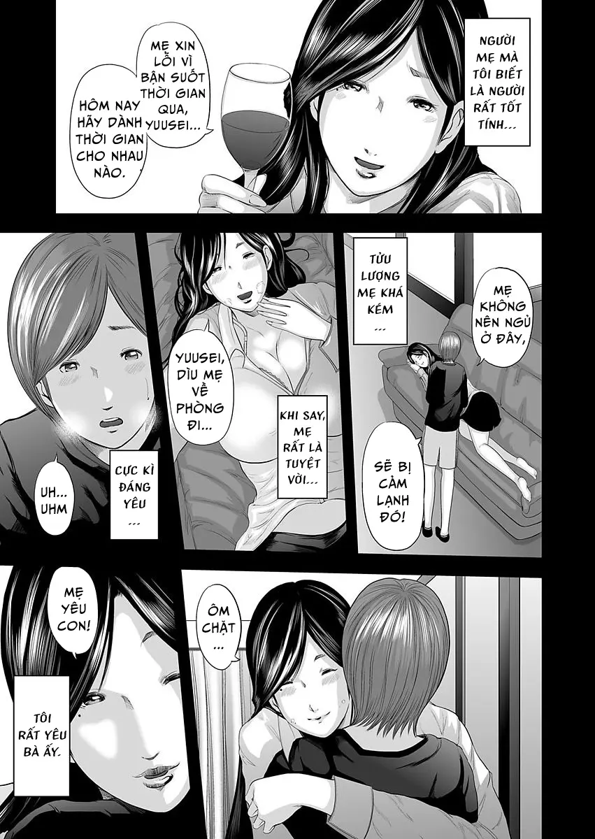 Soukan no Replica | Adultery Replica Ch. 0-11 - Soukan no Replica | Adultery Replica Ch. 0-11 trang 32