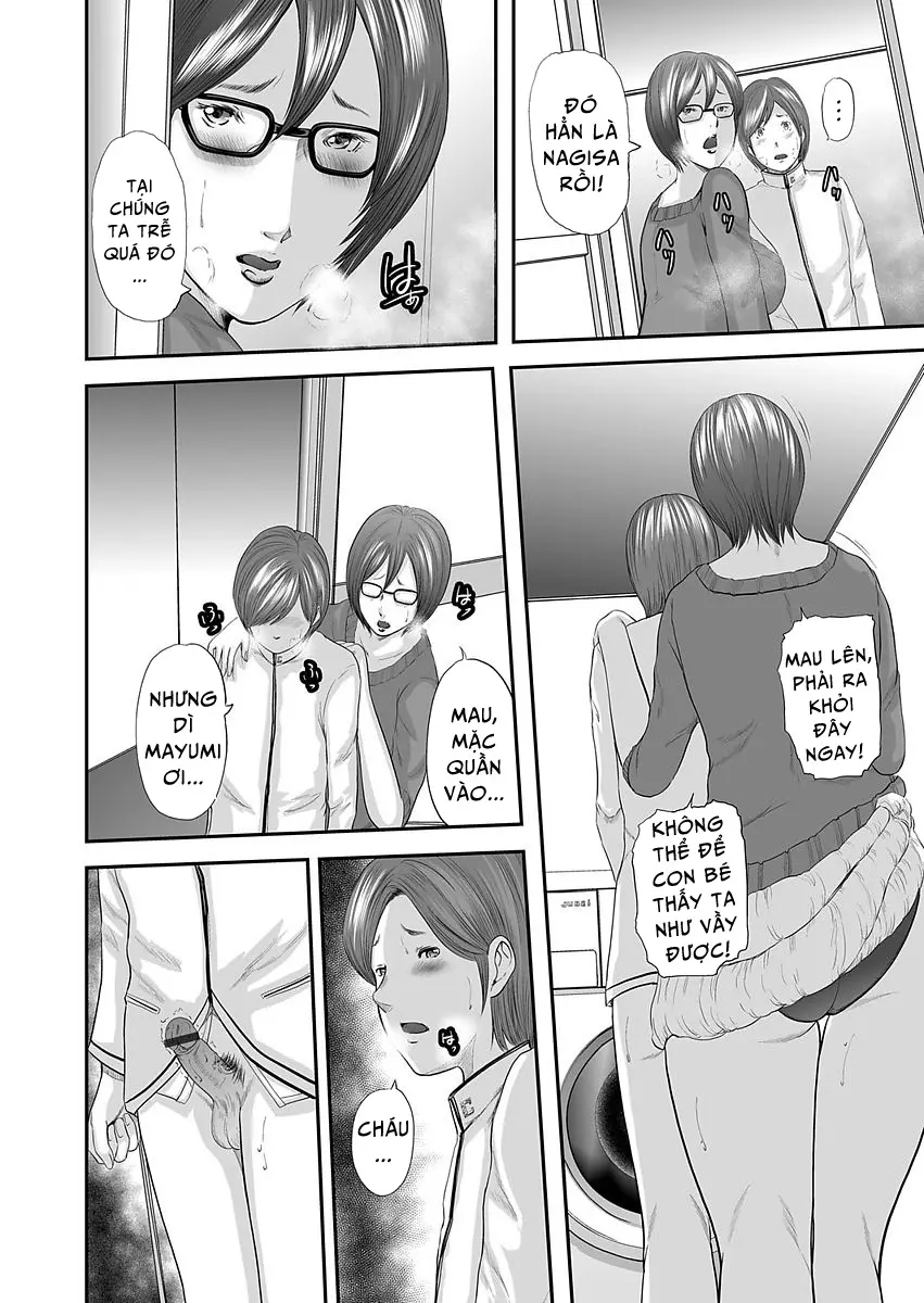 Soukan no Replica | Adultery Replica Ch. 0-11 - Soukan no Replica | Adultery Replica Ch. 0-11 trang 41