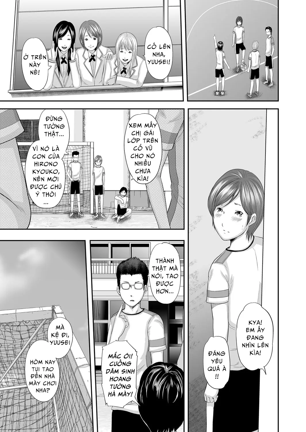 Soukan no Replica | Adultery Replica Ch. 0-11 - Soukan no Replica | Adultery Replica Ch. 0-11 trang 53
