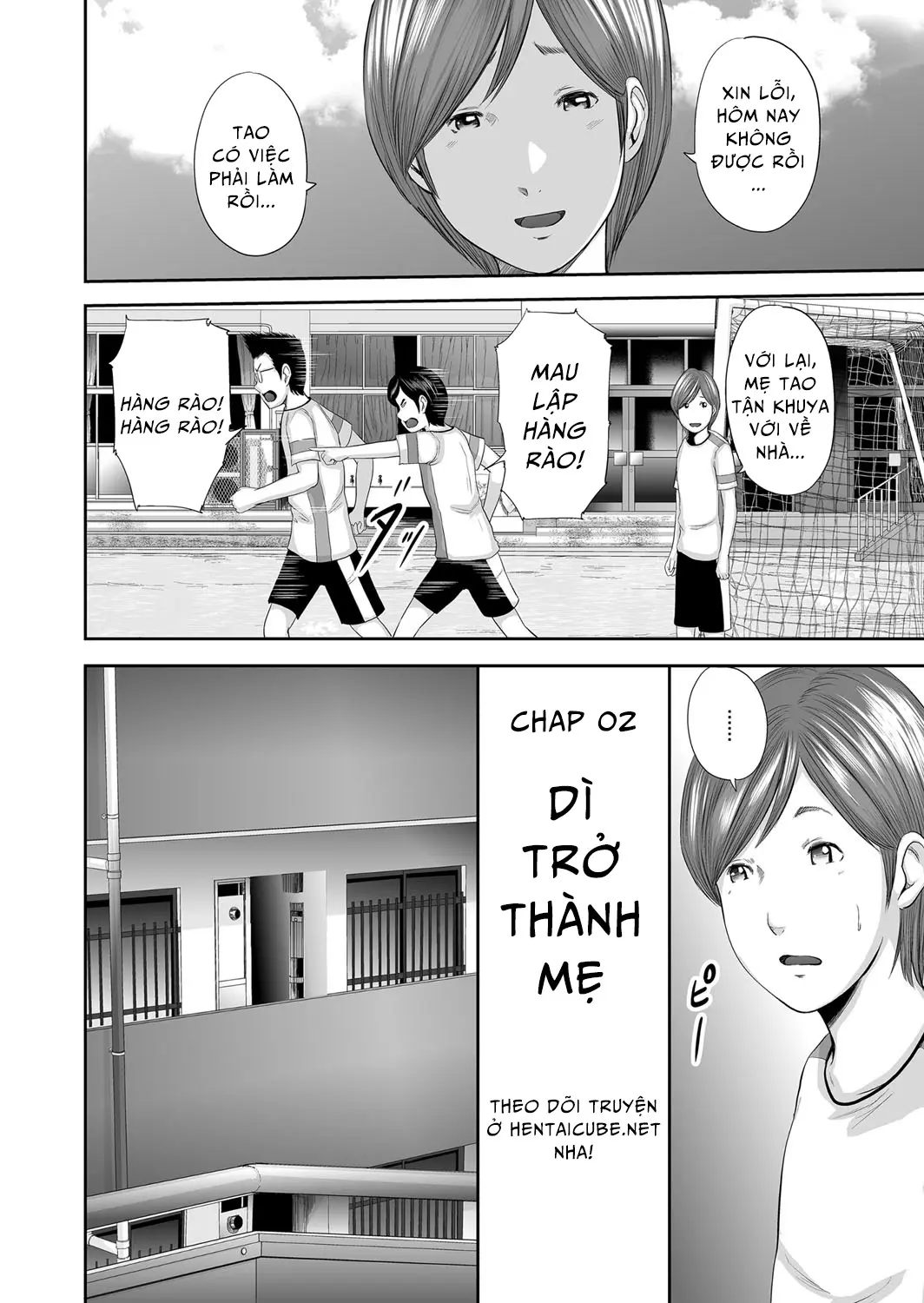 Soukan no Replica | Adultery Replica Ch. 0-11 - Soukan no Replica | Adultery Replica Ch. 0-11 trang 54