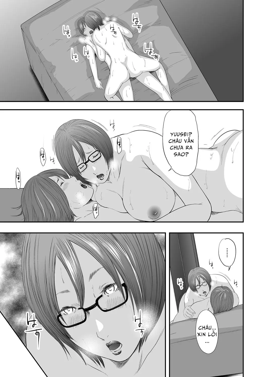 Soukan no Replica | Adultery Replica Ch. 0-11 - Soukan no Replica | Adultery Replica Ch. 0-11 trang 70