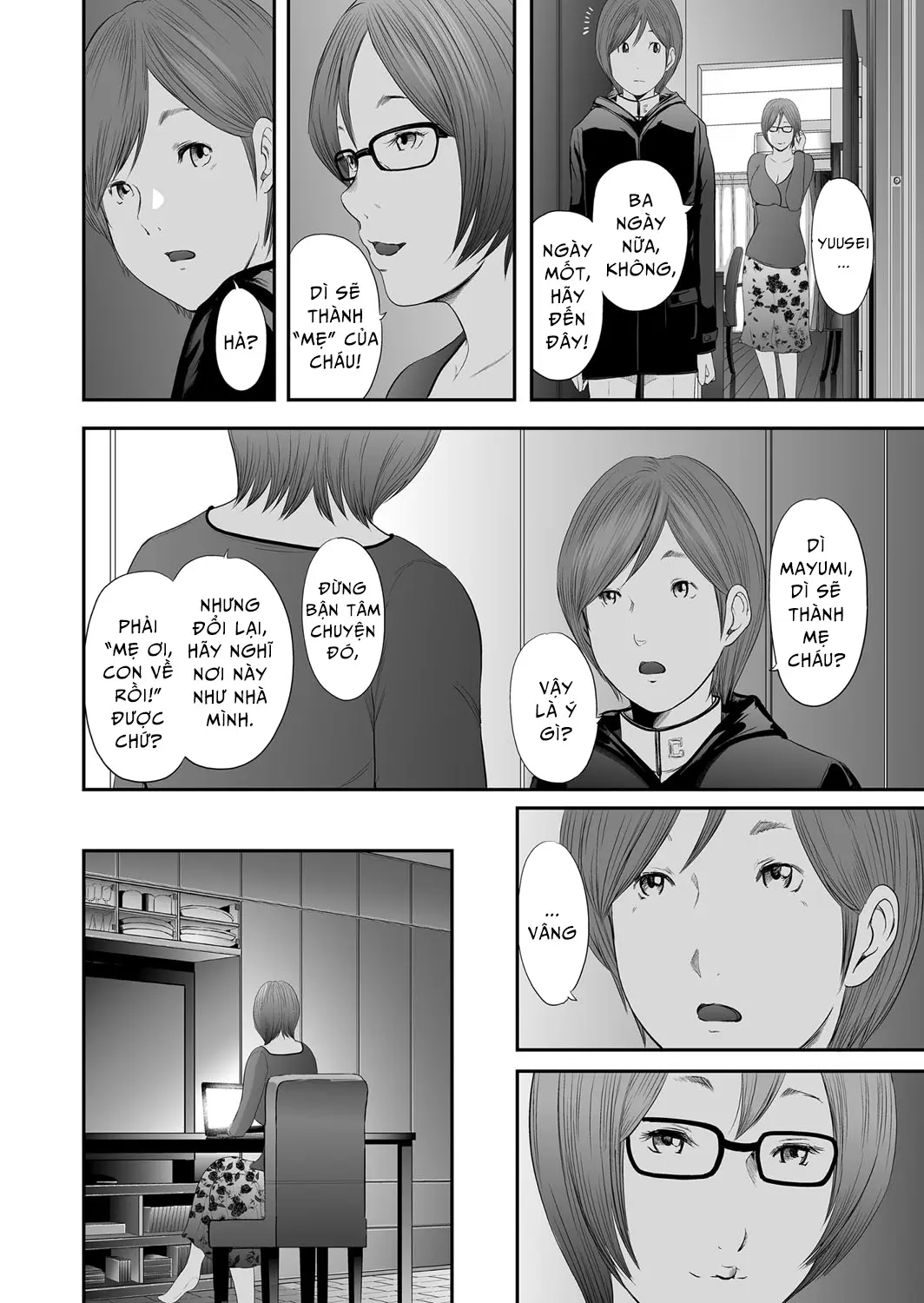Soukan no Replica | Adultery Replica Ch. 0-11 - Soukan no Replica | Adultery Replica Ch. 0-11 trang 71