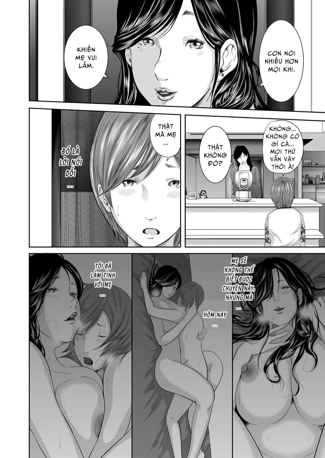 Soukan no Replica | Adultery Replica Ch. 0-11 - Soukan no Replica | Adultery Replica Ch. 0-11 trang 78