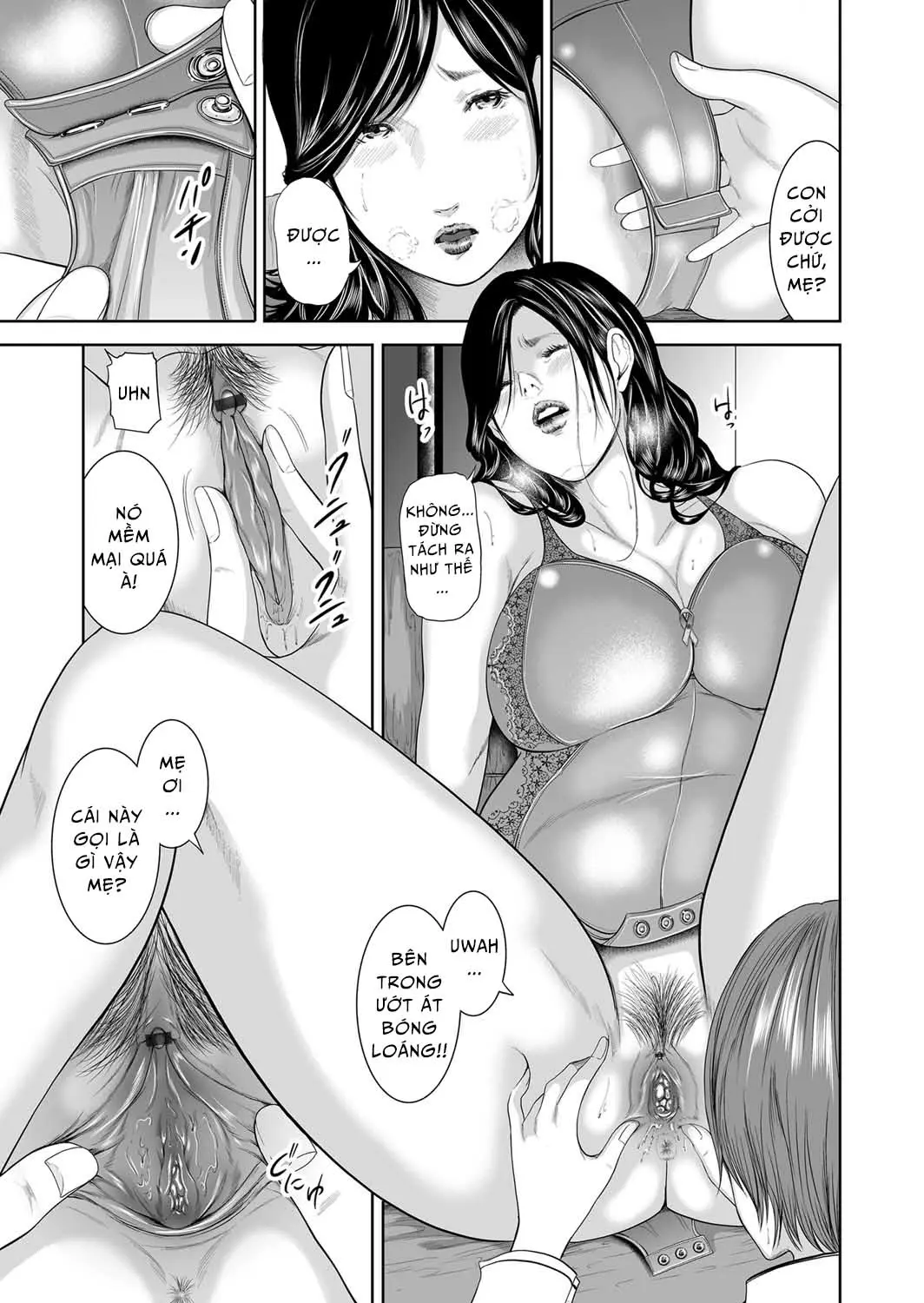 Soukan no Replica | Adultery Replica Ch. 0-11 - Soukan no Replica | Adultery Replica Ch. 0-11 trang 85