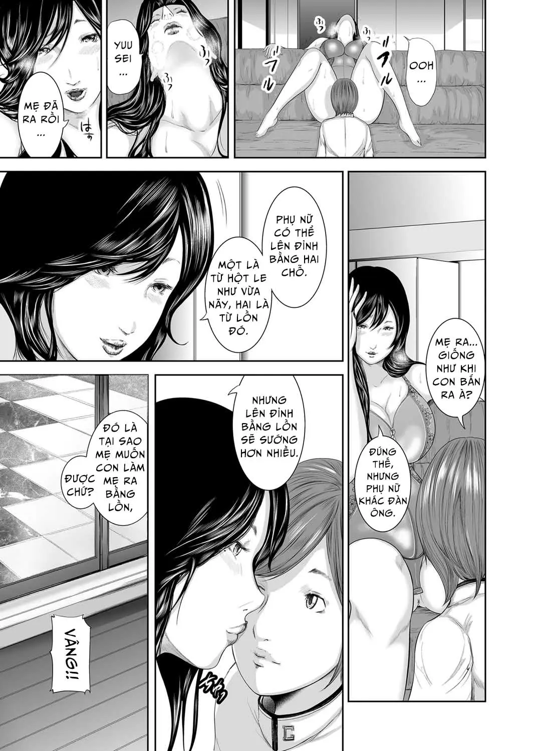 Soukan no Replica | Adultery Replica Ch. 0-11 - Soukan no Replica | Adultery Replica Ch. 0-11 trang 89