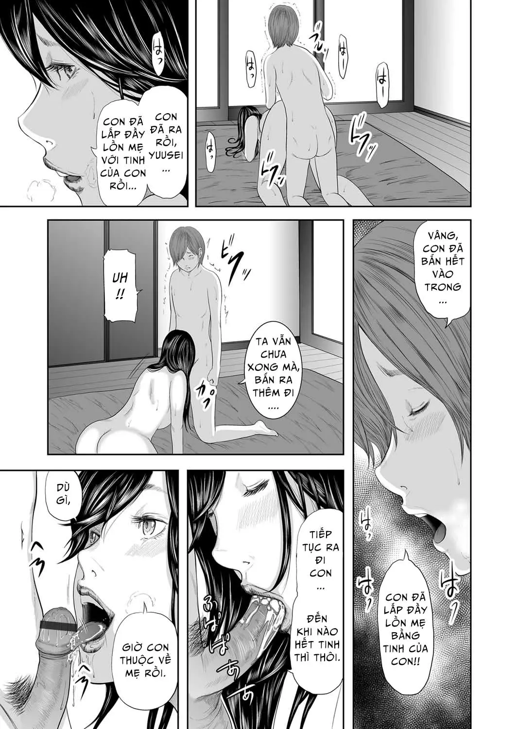 Soukan no Replica | Adultery Replica Ch. 0-11 - Soukan no Replica | Adultery Replica Ch. 0-11 trang 93