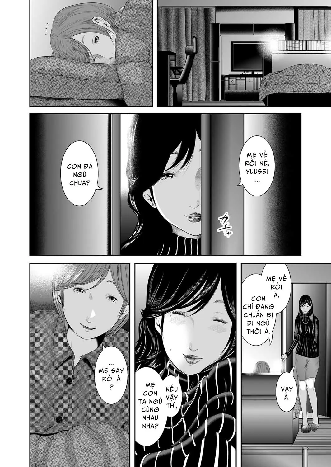 Soukan no Replica | Adultery Replica Ch. 0-11 - Soukan no Replica | Adultery Replica Ch. 0-11 trang 98