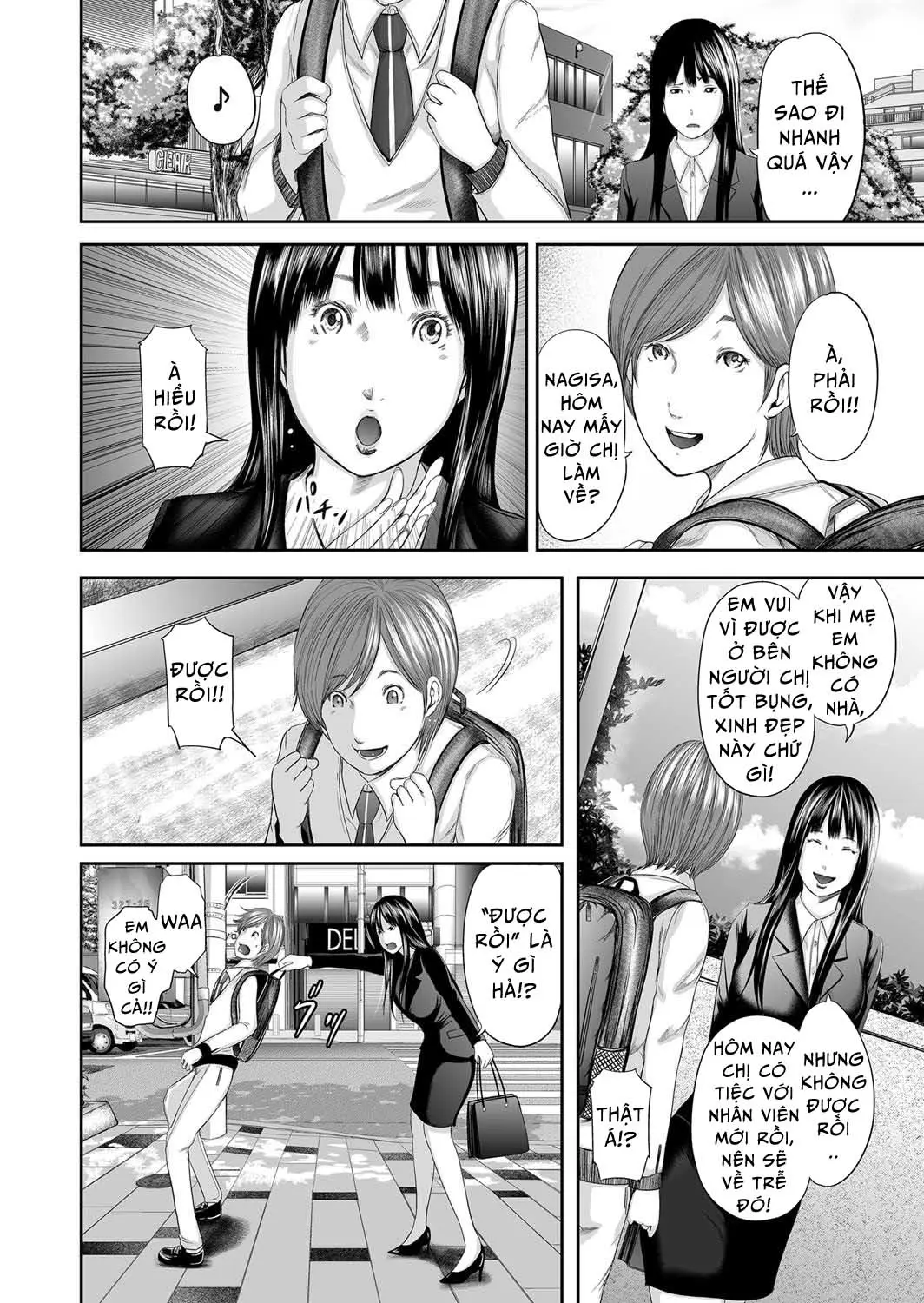 Soukan no Replica | Adultery Replica Ch. 0-11 - Soukan no Replica | Adultery Replica Ch. 0-11 trang 105