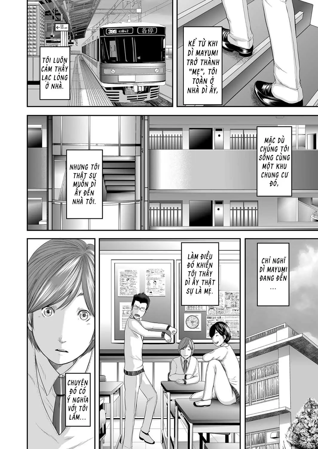 Soukan no Replica | Adultery Replica Ch. 0-11 - Soukan no Replica | Adultery Replica Ch. 0-11 trang 107