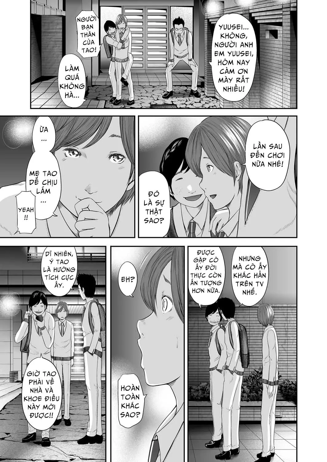 Soukan no Replica | Adultery Replica Ch. 0-11 - Soukan no Replica | Adultery Replica Ch. 0-11 trang 110