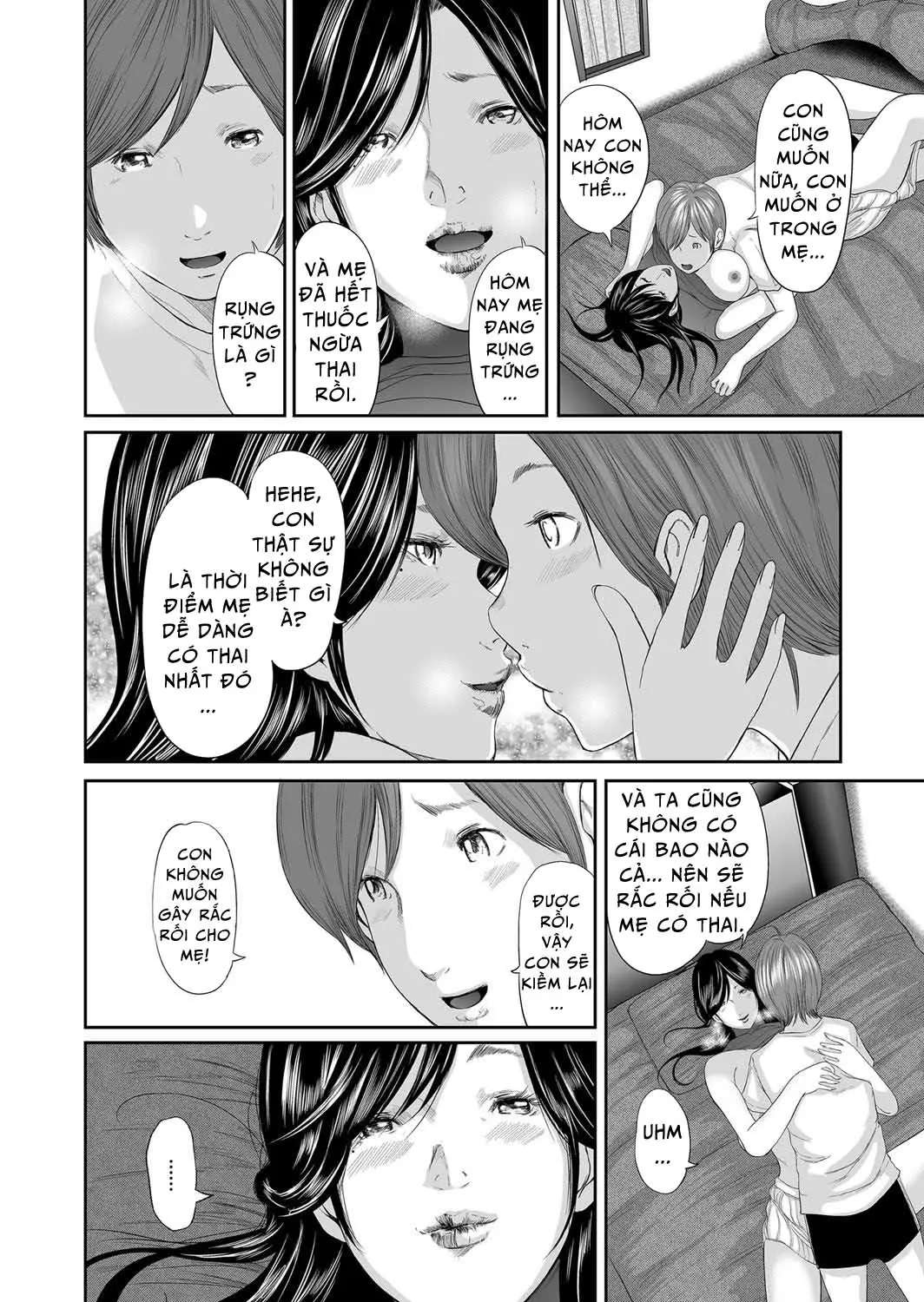 Soukan no Replica | Adultery Replica Ch. 0-11 - Soukan no Replica | Adultery Replica Ch. 0-11 trang 117