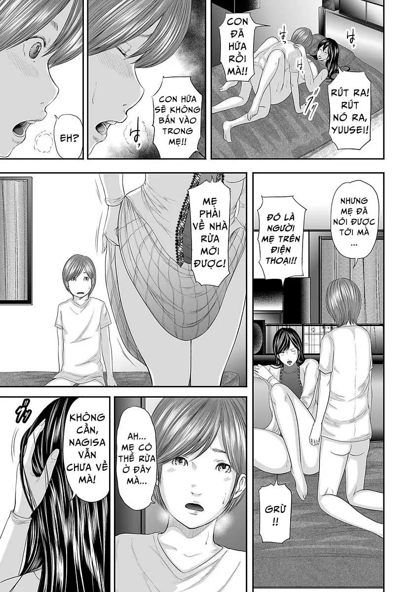 Soukan no Replica | Adultery Replica Ch. 0-11 - Soukan no Replica | Adultery Replica Ch. 0-11 trang 133