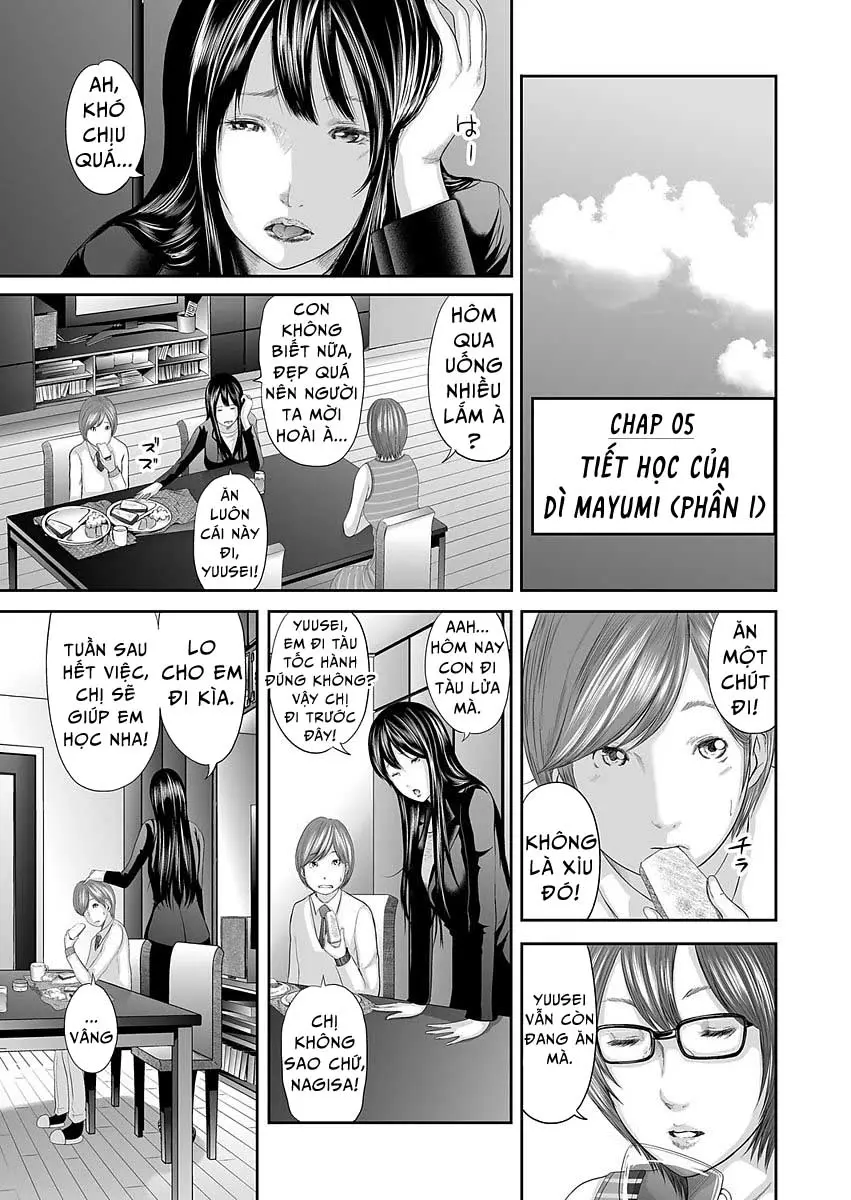 Soukan no Replica | Adultery Replica Ch. 0-11 - Soukan no Replica | Adultery Replica Ch. 0-11 trang 135