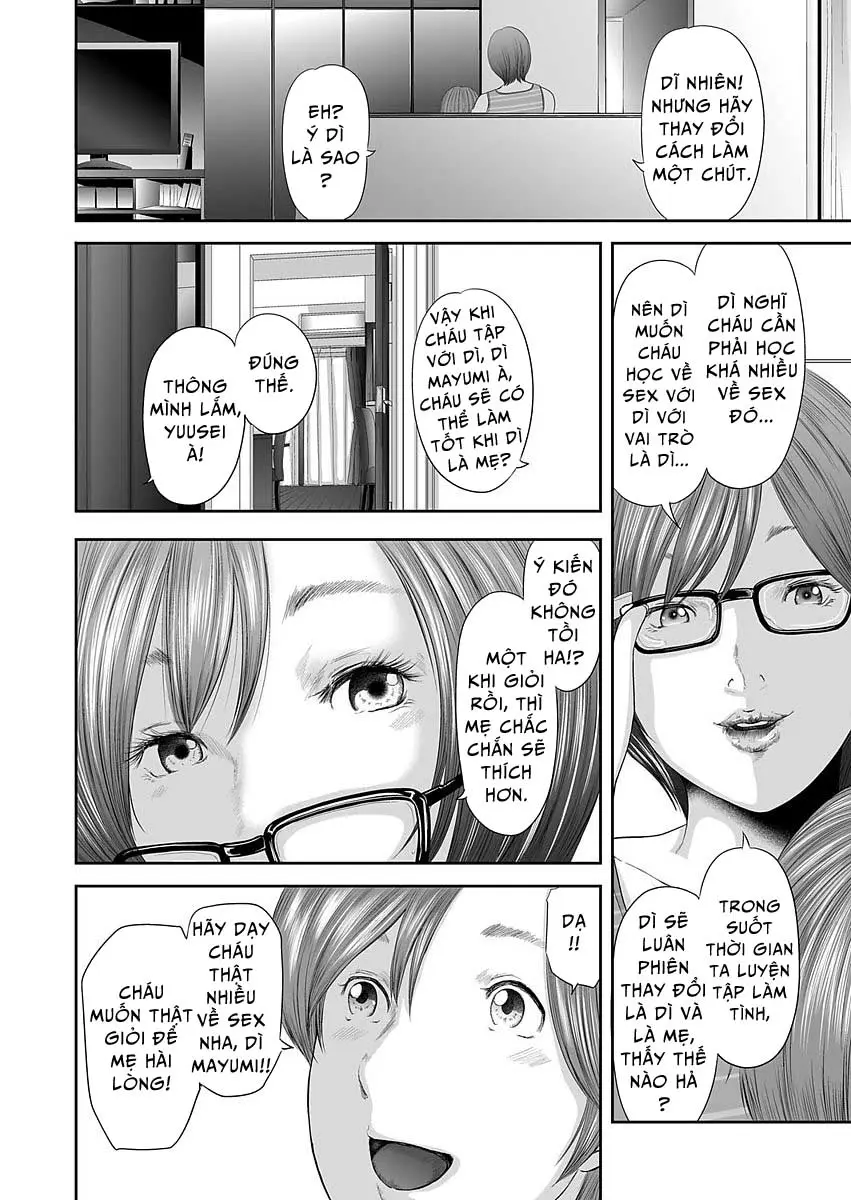 Soukan no Replica | Adultery Replica Ch. 0-11 - Soukan no Replica | Adultery Replica Ch. 0-11 trang 138