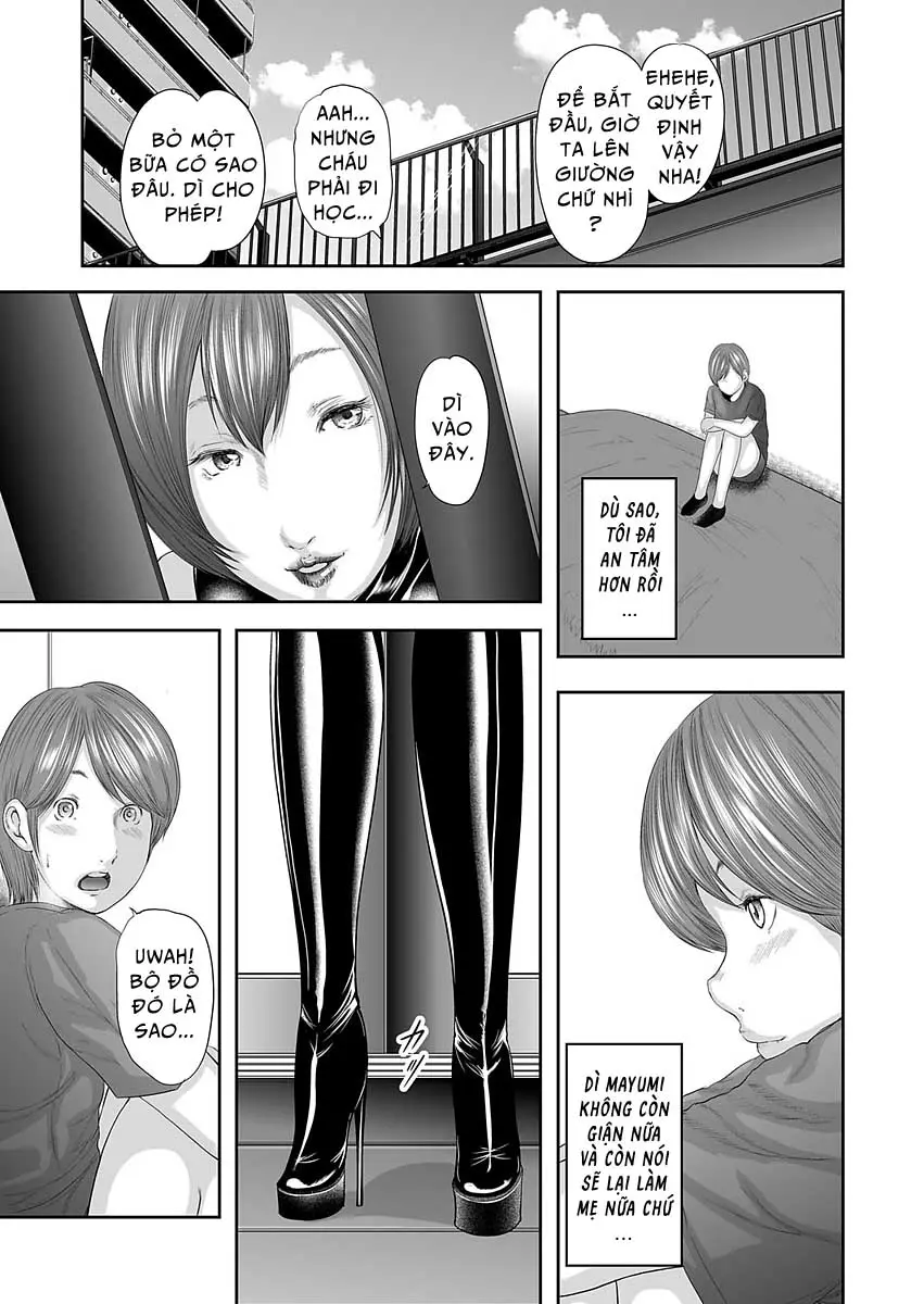 Soukan no Replica | Adultery Replica Ch. 0-11 - Soukan no Replica | Adultery Replica Ch. 0-11 trang 139