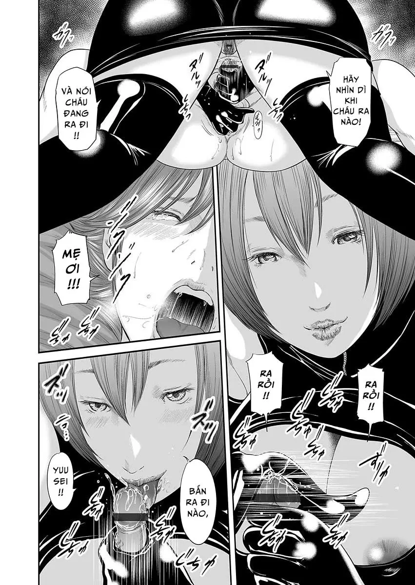 Soukan no Replica | Adultery Replica Ch. 0-11 - Soukan no Replica | Adultery Replica Ch. 0-11 trang 150