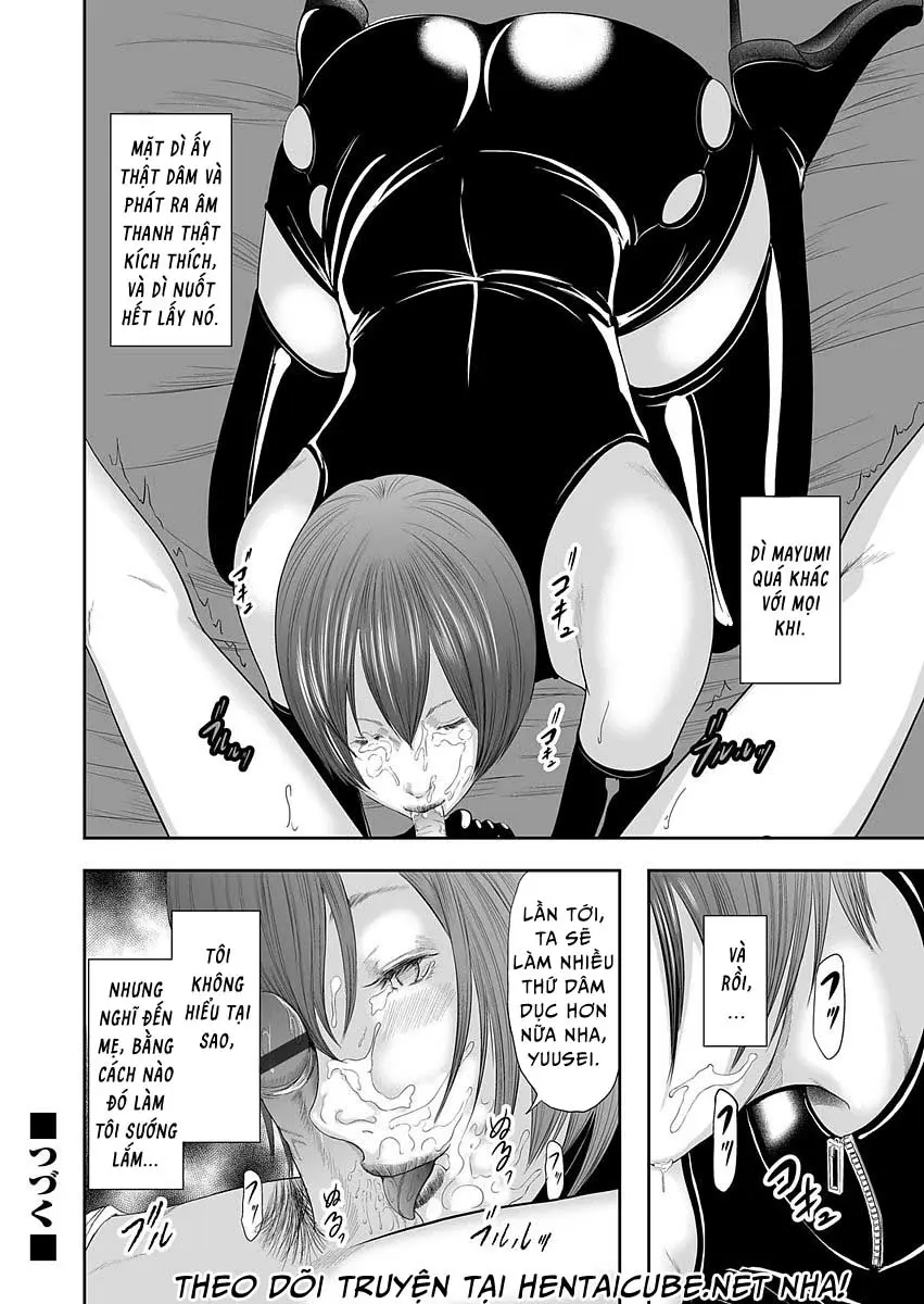 Soukan no Replica | Adultery Replica Ch. 0-11 - Soukan no Replica | Adultery Replica Ch. 0-11 trang 152
