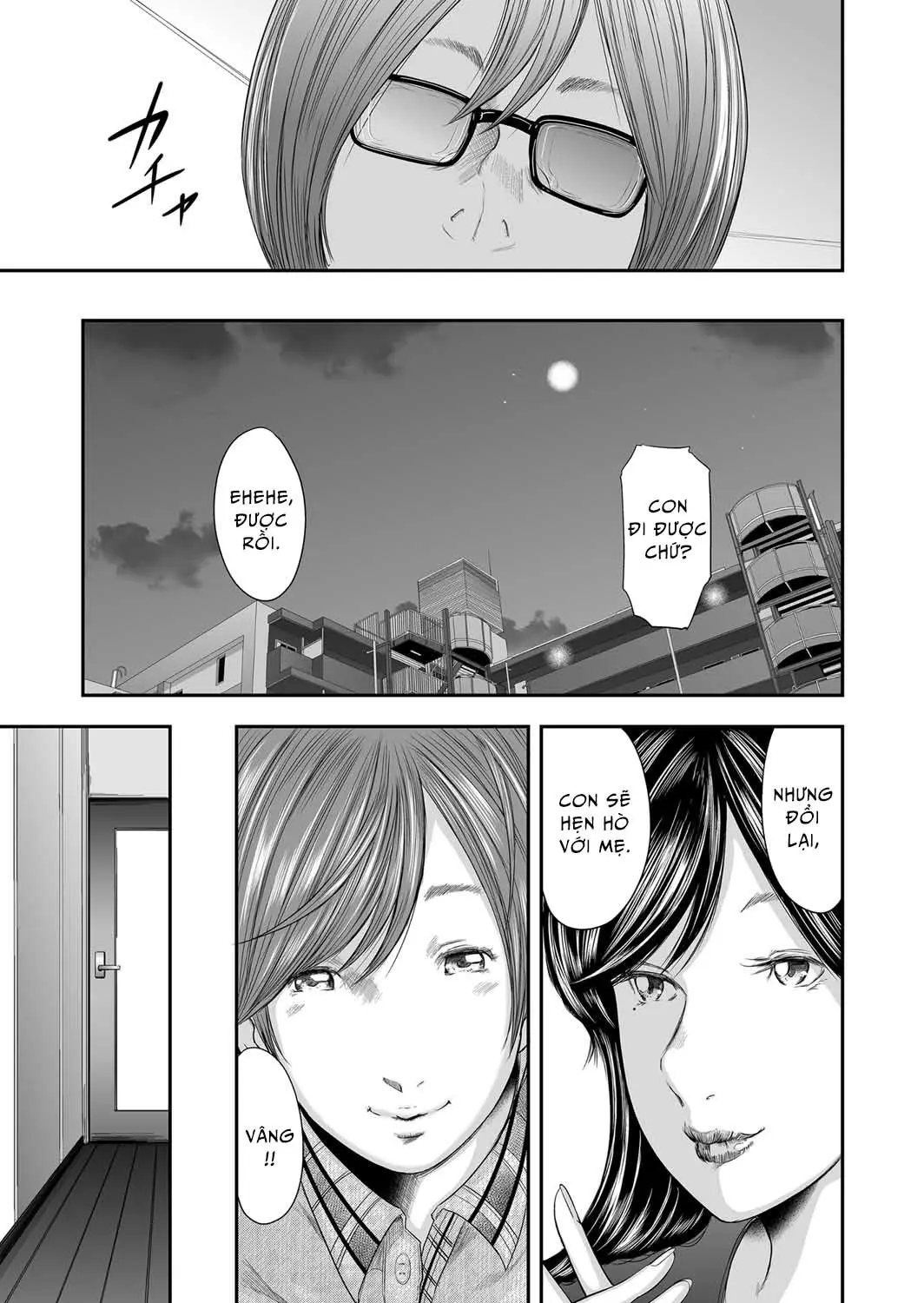 Soukan no Replica | Adultery Replica Ch. 0-11 - Soukan no Replica | Adultery Replica Ch. 0-11 trang 178