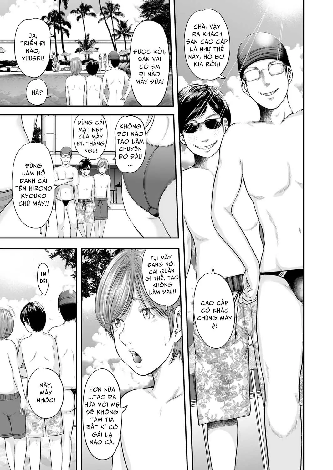 Soukan no Replica | Adultery Replica Ch. 0-11 - Soukan no Replica | Adultery Replica Ch. 0-11 trang 185