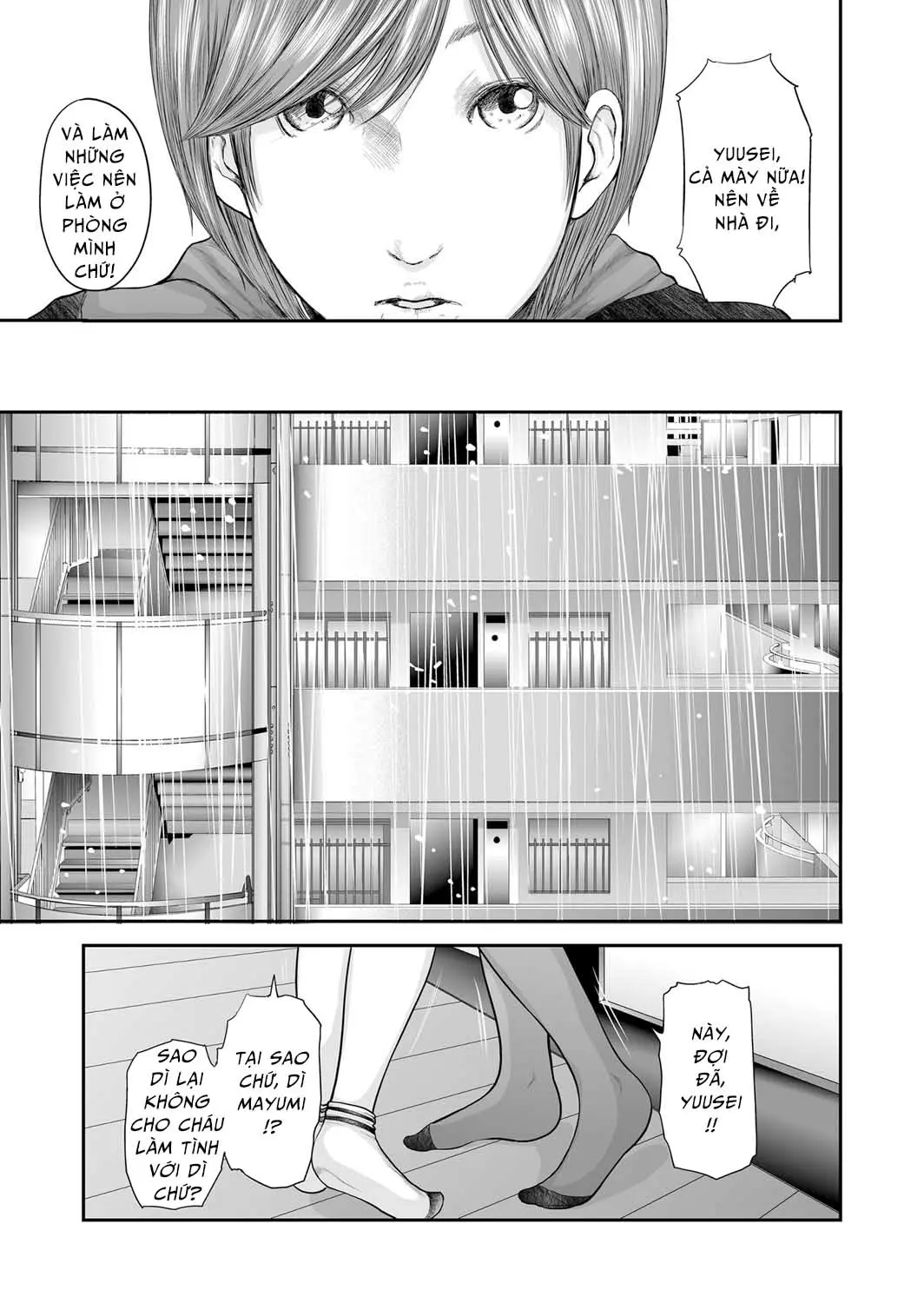 Soukan no Replica | Adultery Replica Ch. 0-11 - Soukan no Replica | Adultery Replica Ch. 0-11 trang 203