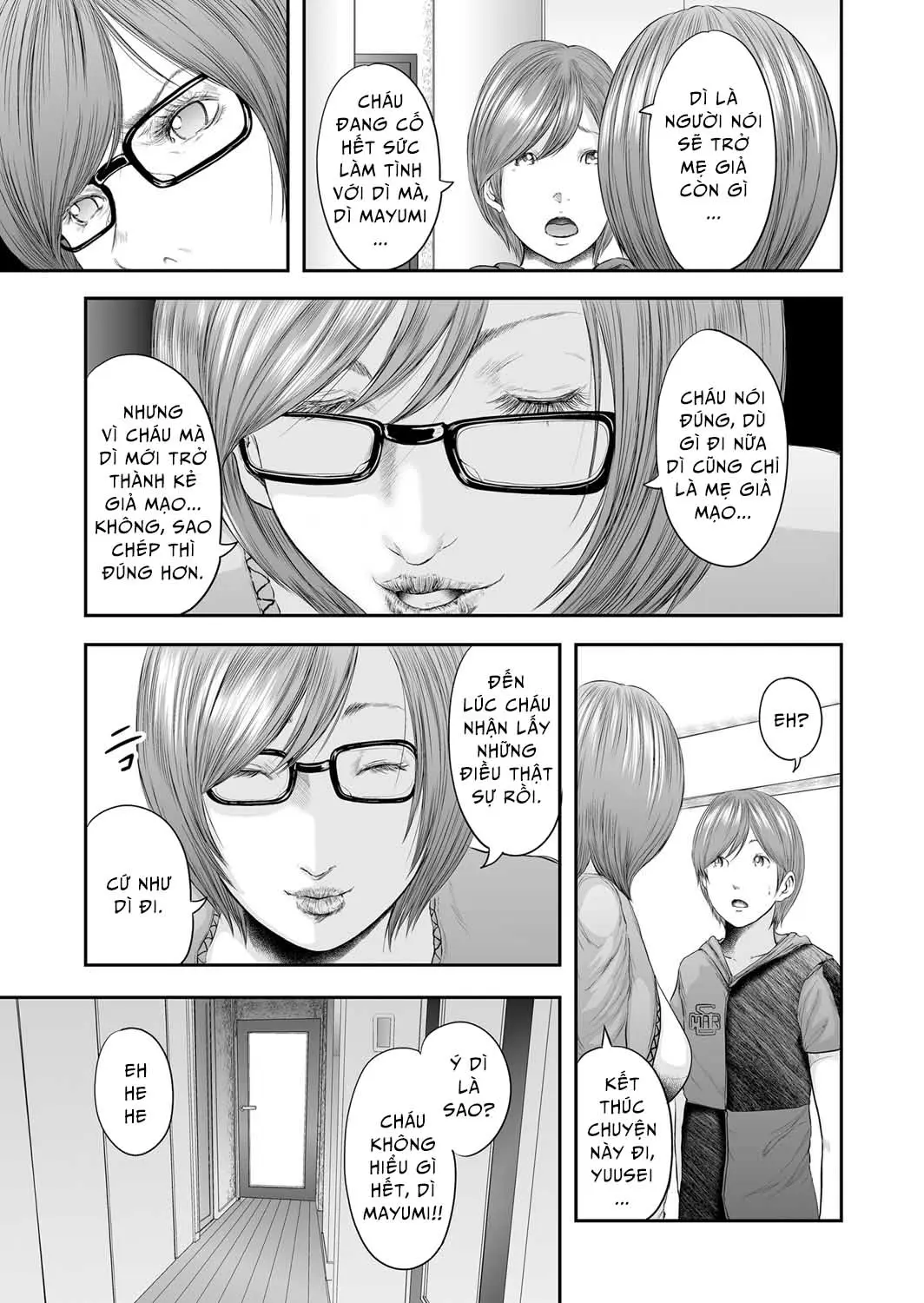 Soukan no Replica | Adultery Replica Ch. 0-11 - Soukan no Replica | Adultery Replica Ch. 0-11 trang 205