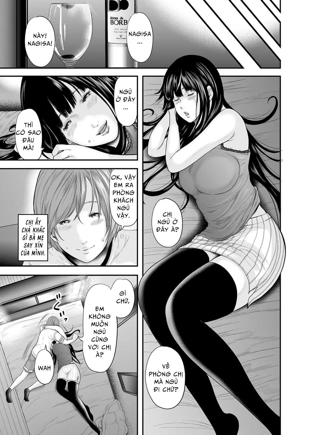 Soukan no Replica | Adultery Replica Ch. 0-11 - Soukan no Replica | Adultery Replica Ch. 0-11 trang 214