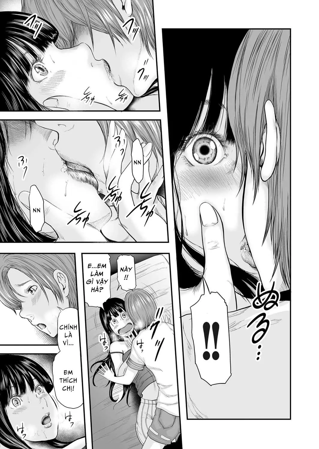 Soukan no Replica | Adultery Replica Ch. 0-11 - Soukan no Replica | Adultery Replica Ch. 0-11 trang 216