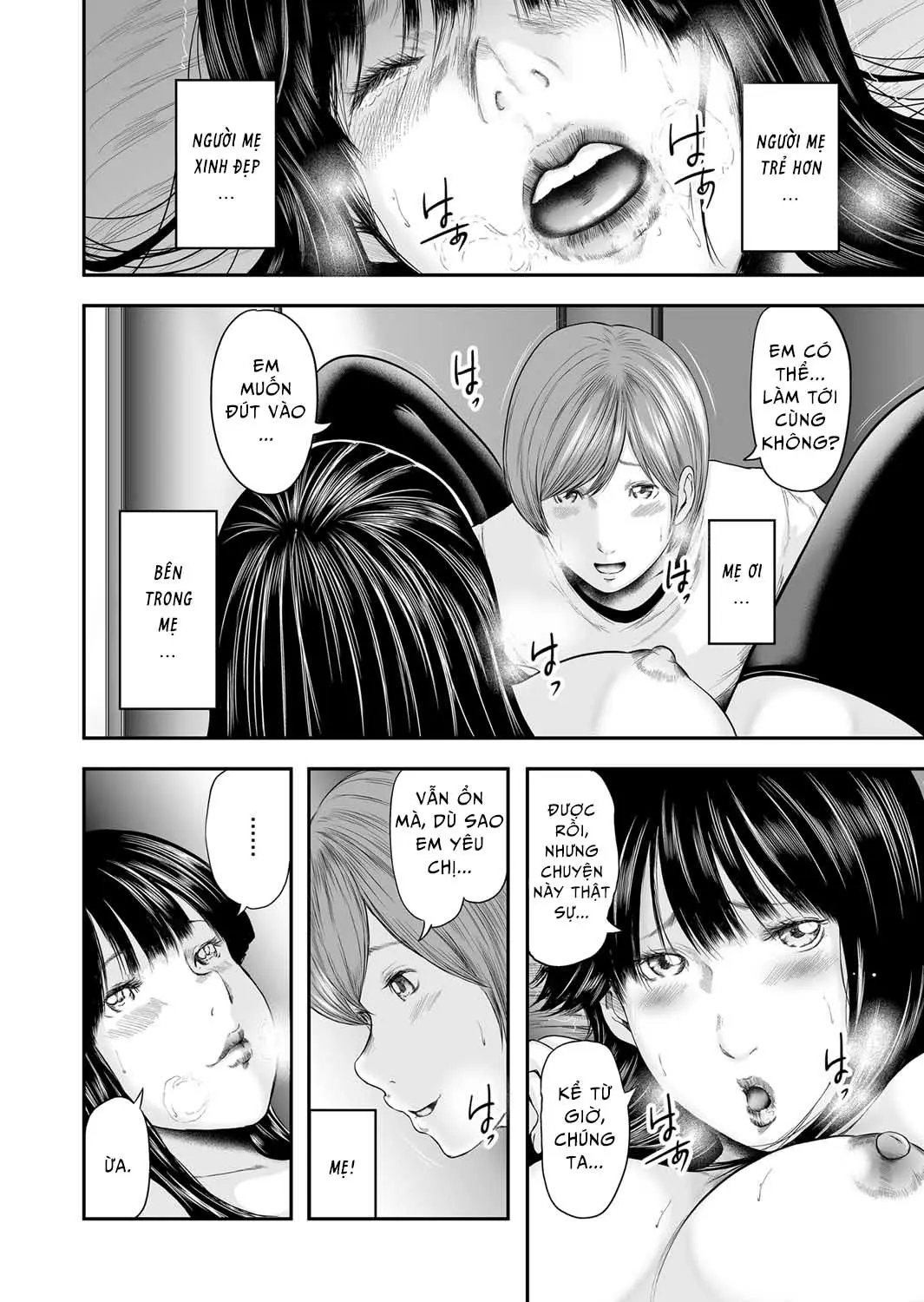 Soukan no Replica | Adultery Replica Ch. 0-11 - Soukan no Replica | Adultery Replica Ch. 0-11 trang 221