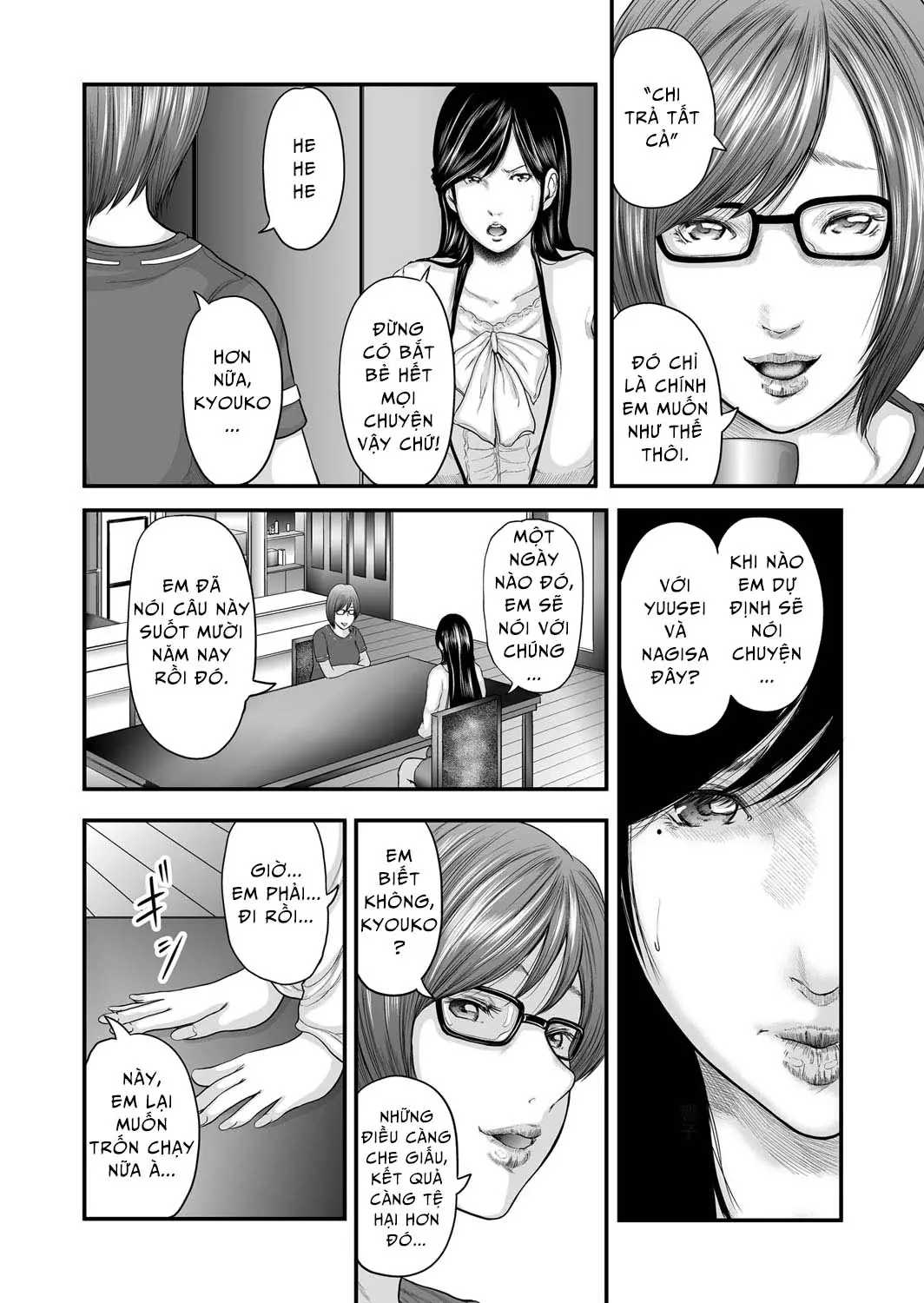 Soukan no Replica | Adultery Replica Ch. 0-11 - Soukan no Replica | Adultery Replica Ch. 0-11 trang 246