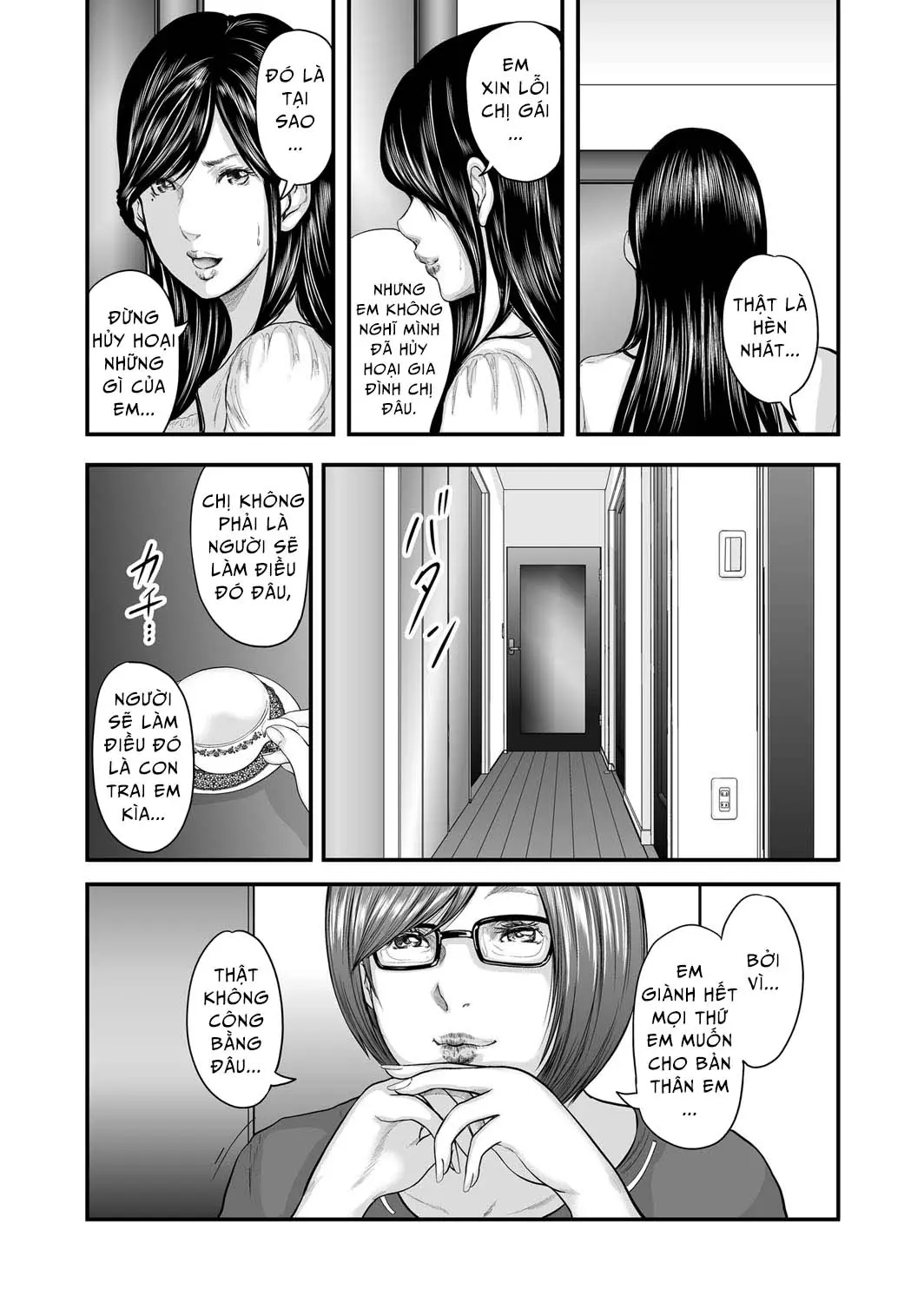 Soukan no Replica | Adultery Replica Ch. 0-11 - Soukan no Replica | Adultery Replica Ch. 0-11 trang 247