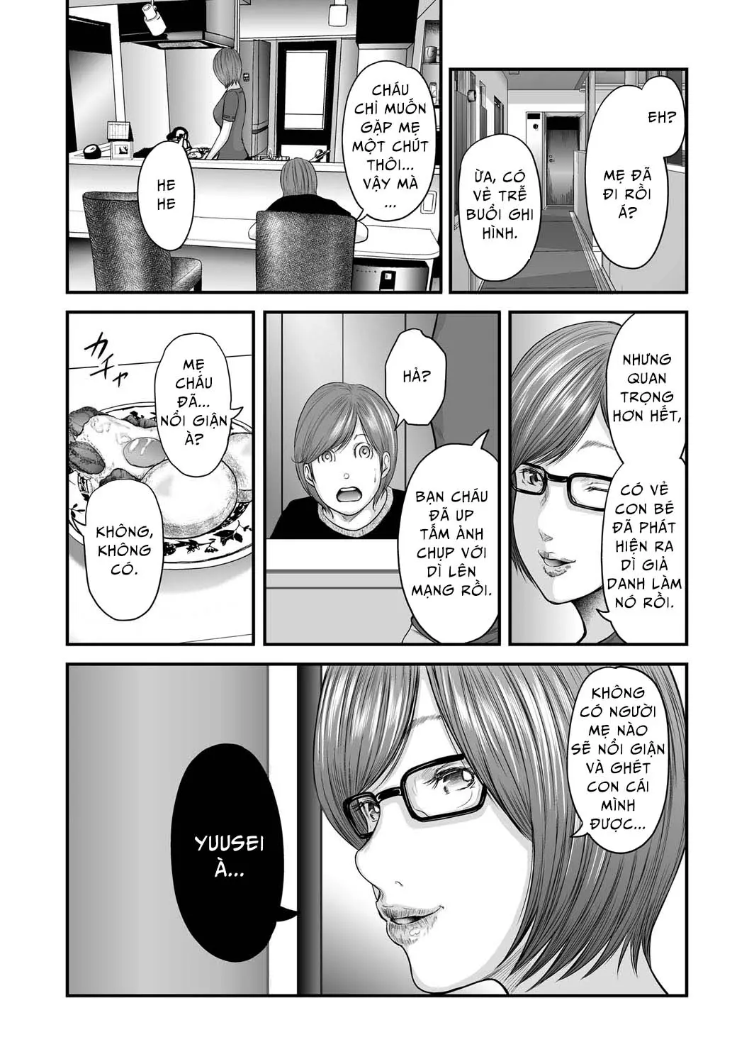 Soukan no Replica | Adultery Replica Ch. 0-11 - Soukan no Replica | Adultery Replica Ch. 0-11 trang 248