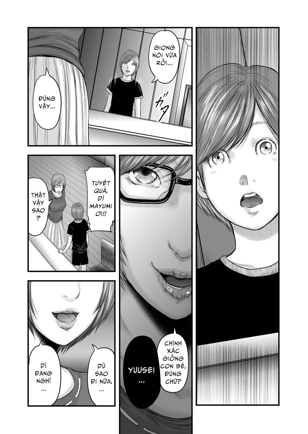 Soukan no Replica | Adultery Replica Ch. 0-11 - Soukan no Replica | Adultery Replica Ch. 0-11 trang 249