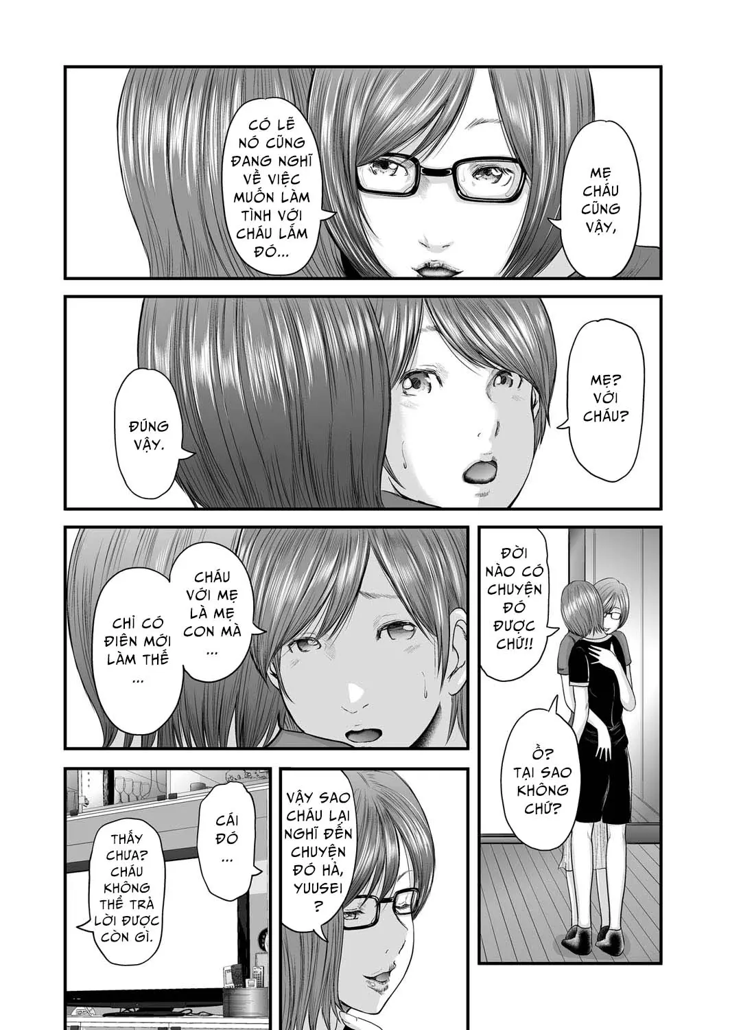 Soukan no Replica | Adultery Replica Ch. 0-11 - Soukan no Replica | Adultery Replica Ch. 0-11 trang 250