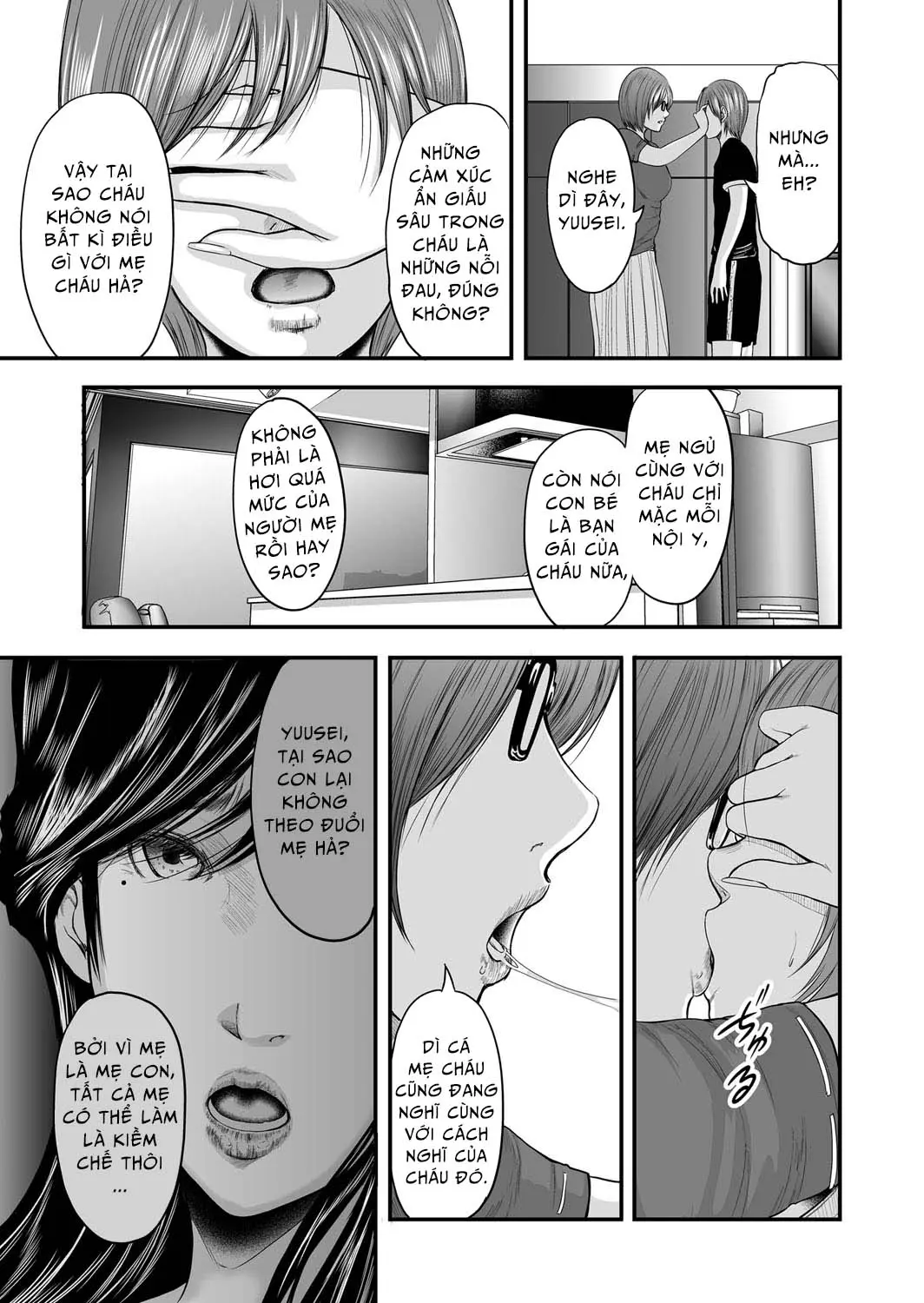 Soukan no Replica | Adultery Replica Ch. 0-11 - Soukan no Replica | Adultery Replica Ch. 0-11 trang 251