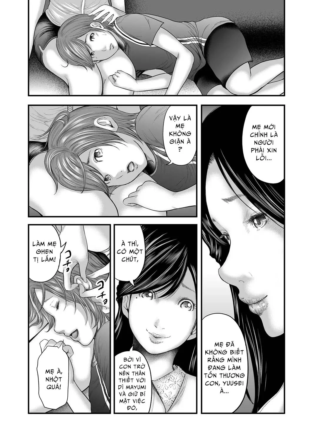 Soukan no Replica | Adultery Replica Ch. 0-11 - Soukan no Replica | Adultery Replica Ch. 0-11 trang 258
