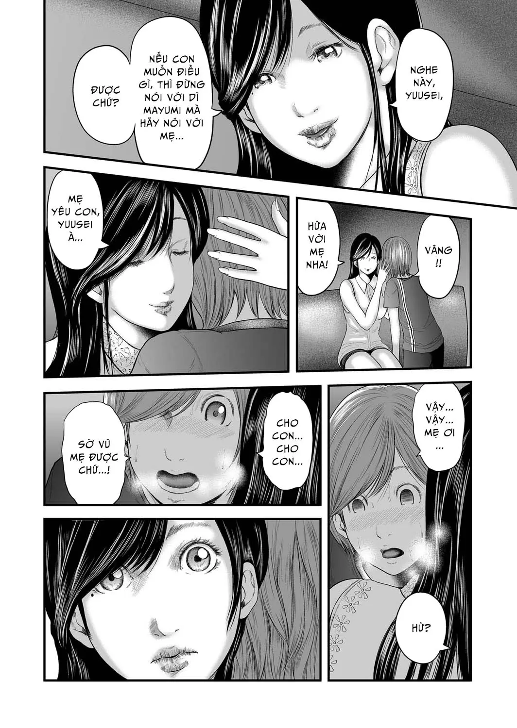 Soukan no Replica | Adultery Replica Ch. 0-11 - Soukan no Replica | Adultery Replica Ch. 0-11 trang 259
