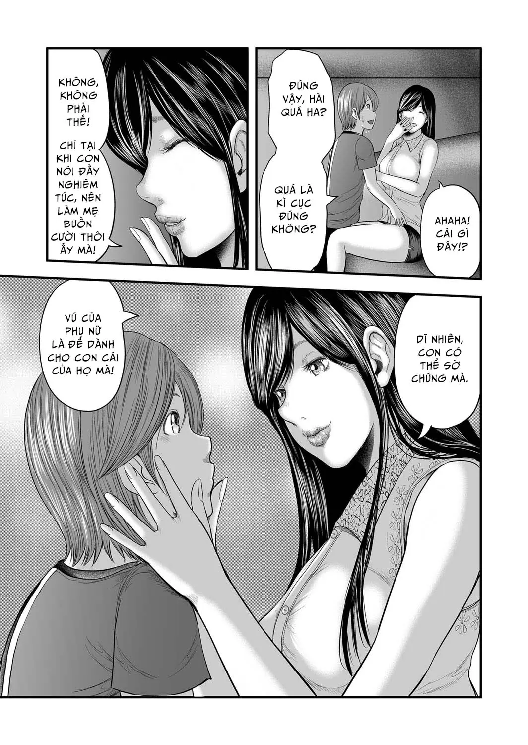 Soukan no Replica | Adultery Replica Ch. 0-11 - Soukan no Replica | Adultery Replica Ch. 0-11 trang 260