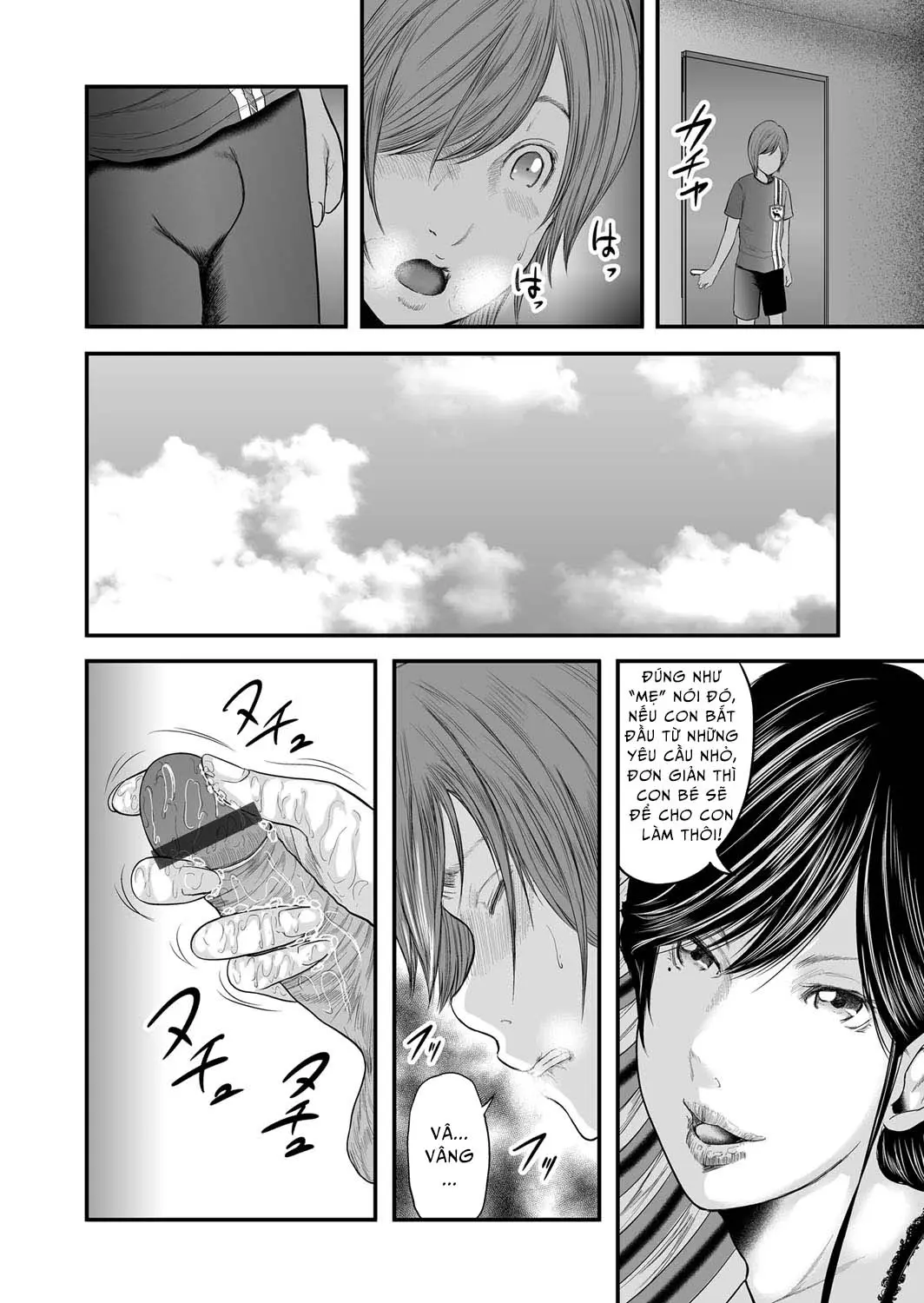 Soukan no Replica | Adultery Replica Ch. 0-11 - Soukan no Replica | Adultery Replica Ch. 0-11 trang 265