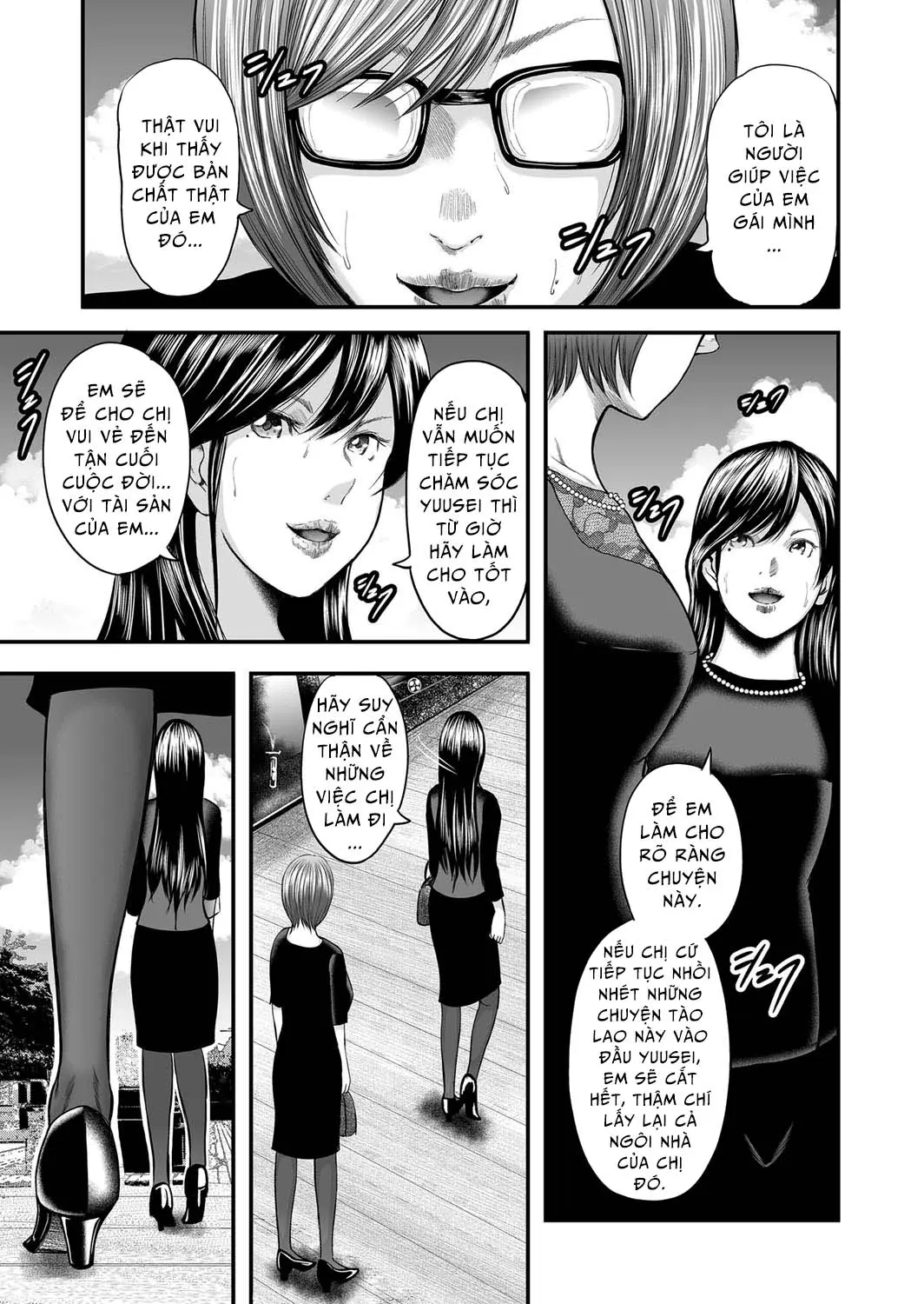Soukan no Replica | Adultery Replica Ch. 0-11 - Soukan no Replica | Adultery Replica Ch. 0-11 trang 291