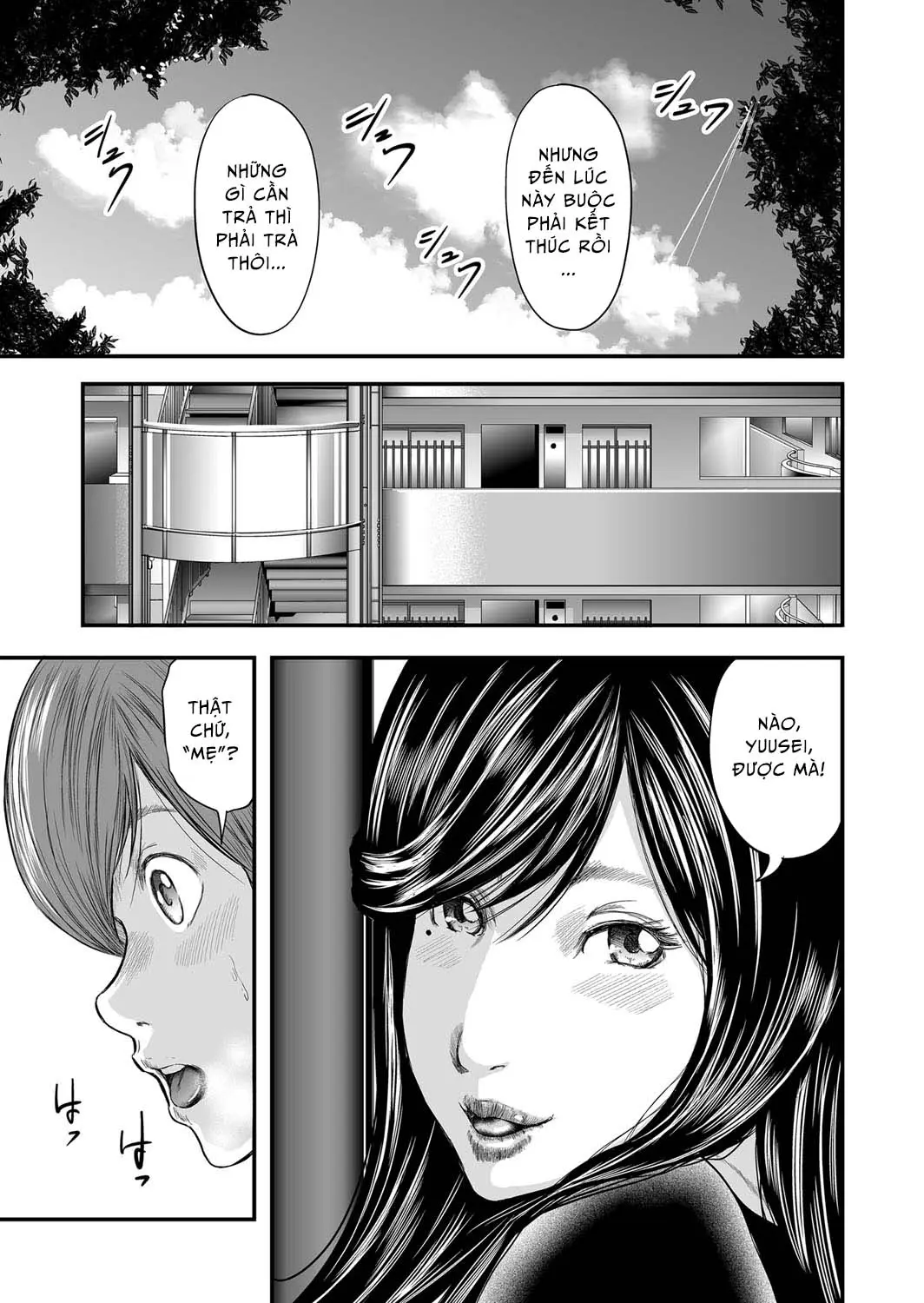 Soukan no Replica | Adultery Replica Ch. 0-11 - Soukan no Replica | Adultery Replica Ch. 0-11 trang 293