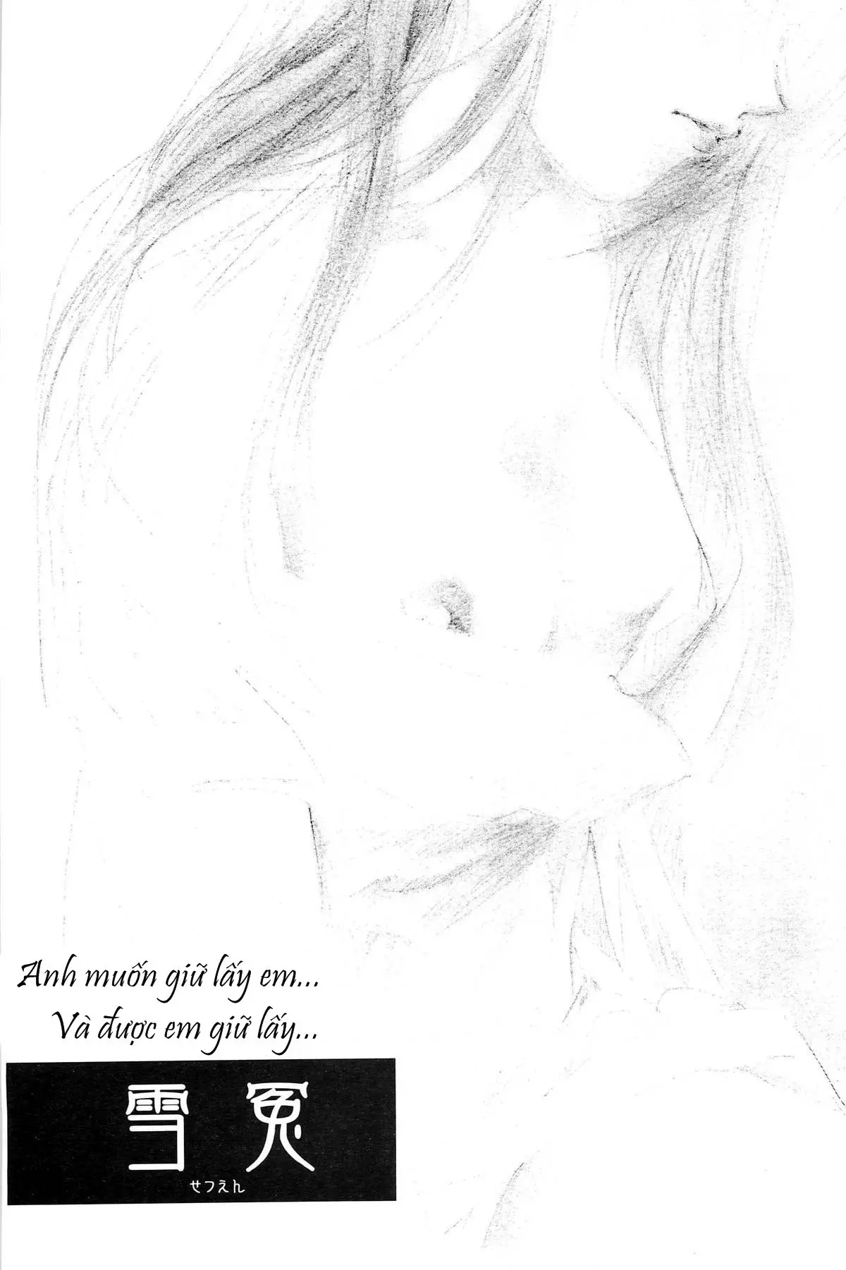 TABOO III - TABOO III trang 59
