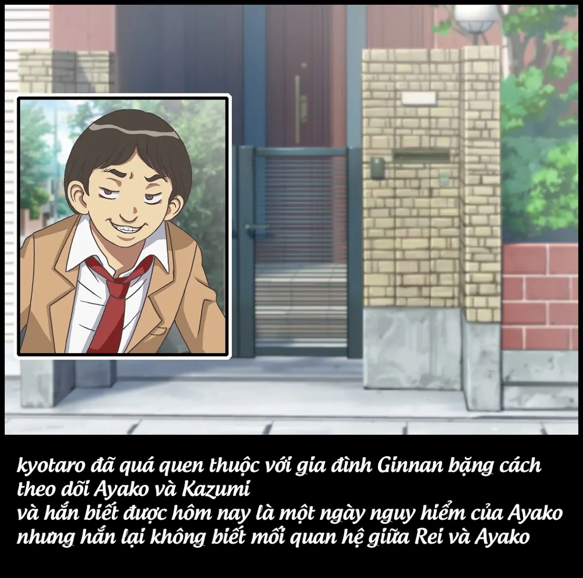 Classmate no Mama o Otosu - Reiichi Hen - Classmate no Mama o Otosu - Reiichi Hen trang 50
