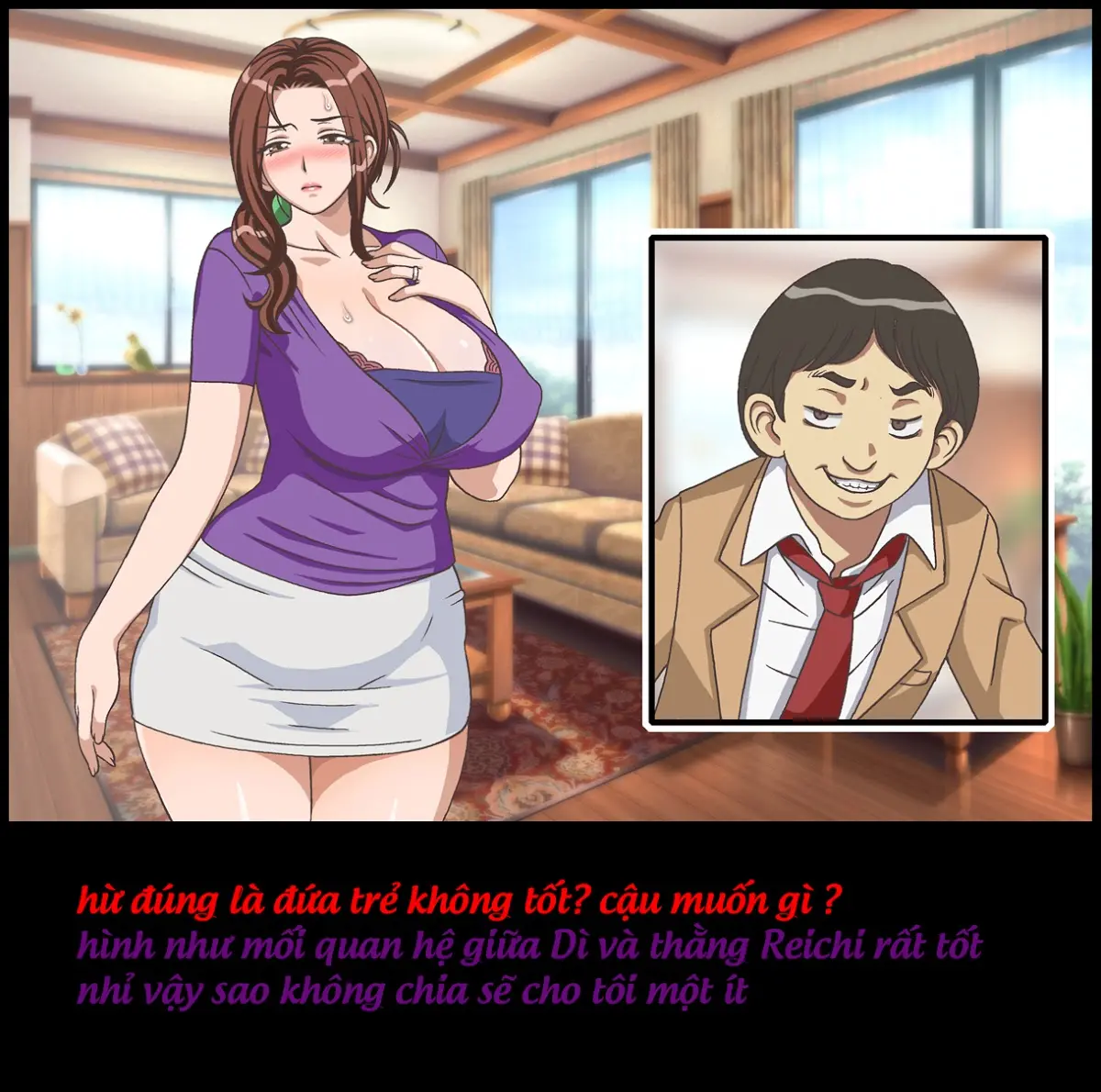 Classmate no Mama o Otosu - Reiichi Hen - Classmate no Mama o Otosu - Reiichi Hen trang 73