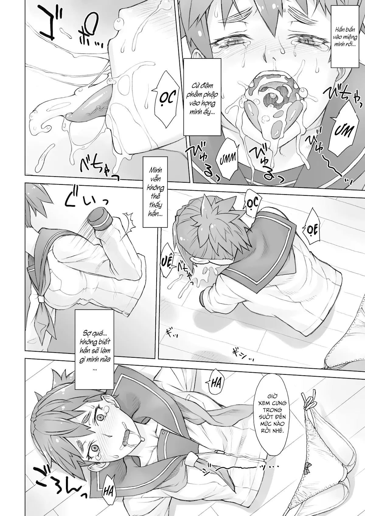 Invisible Maker - Invisible Maker trang 13