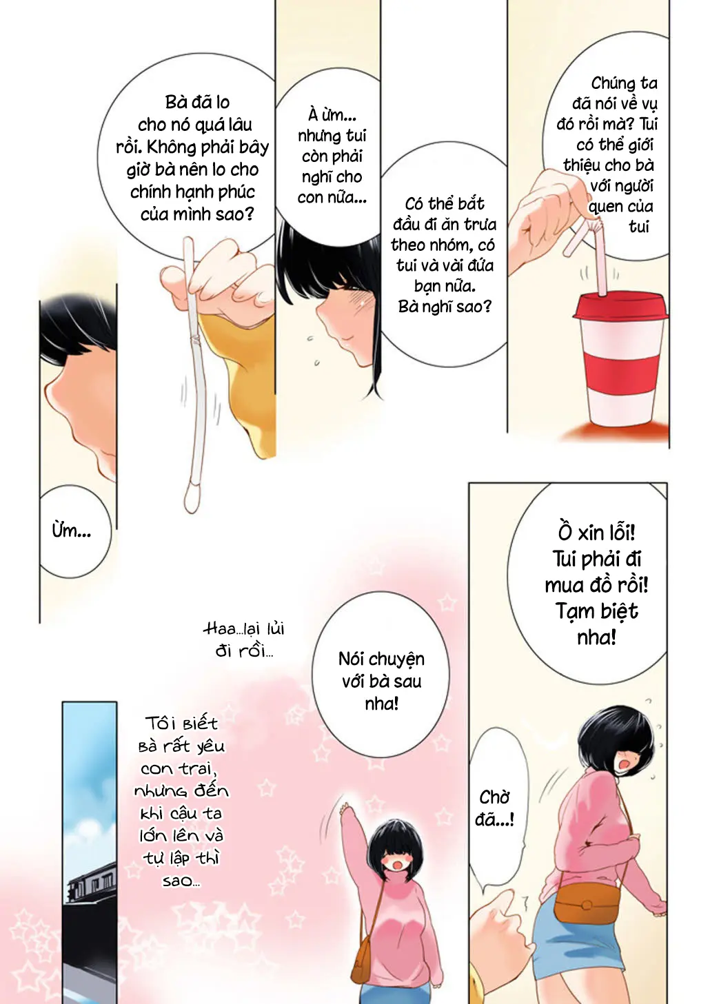 Omamagoto Hasegawa-san chi no Oyakokankei Ichiwame "Haha to Oppai" - Omamagoto Hasegawa-san chi no Oyakokankei Ichiwame "Haha to Oppai" trang 11