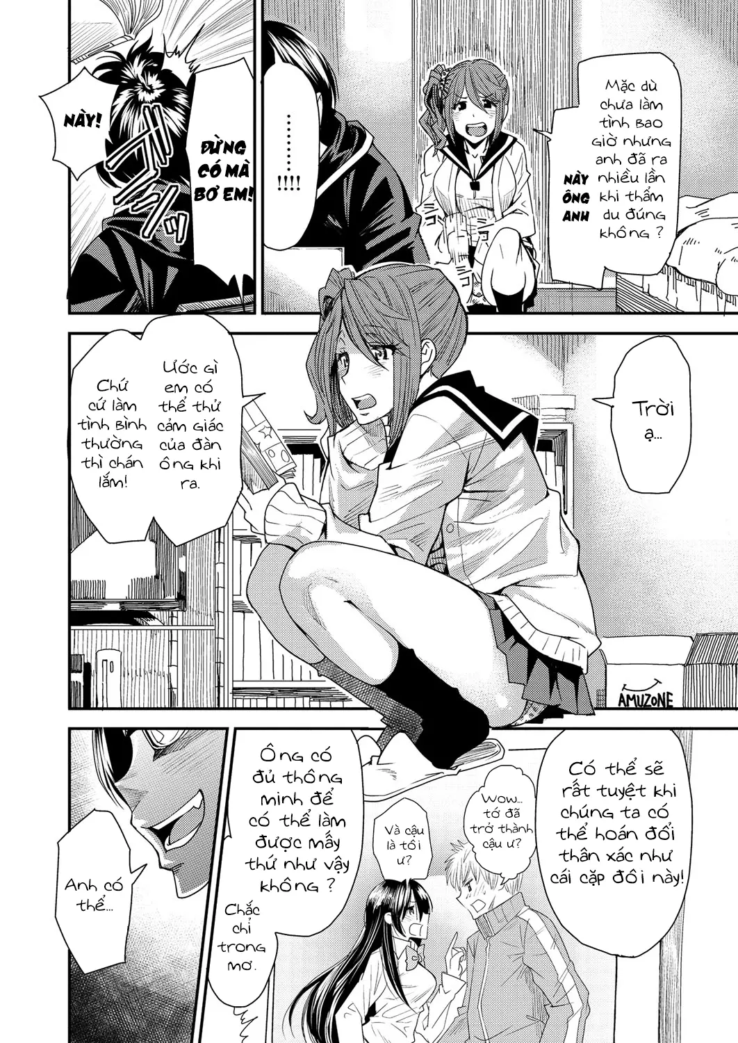 Torikae Appli Ch. 1-6 - Torikae Appli Ch. 1-6 trang 7